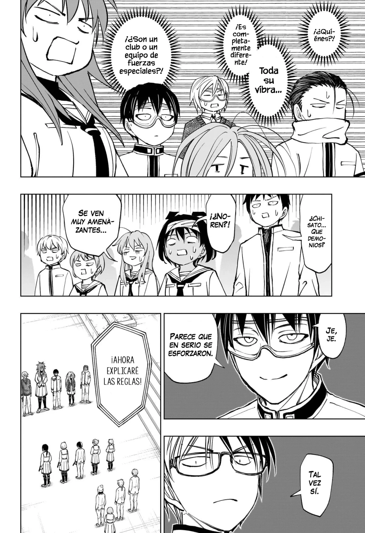 Read Kill Blue ES Manga Online