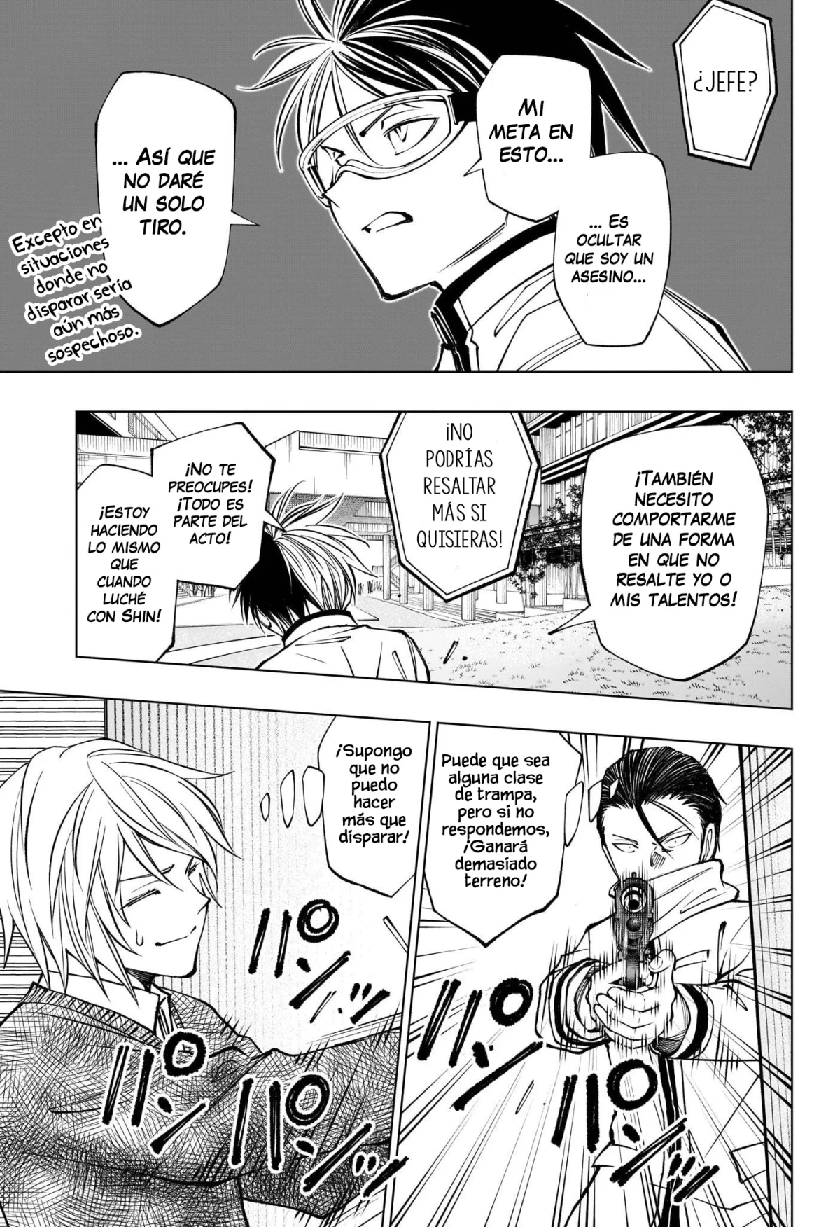 Read Kill Blue ES Manga Online