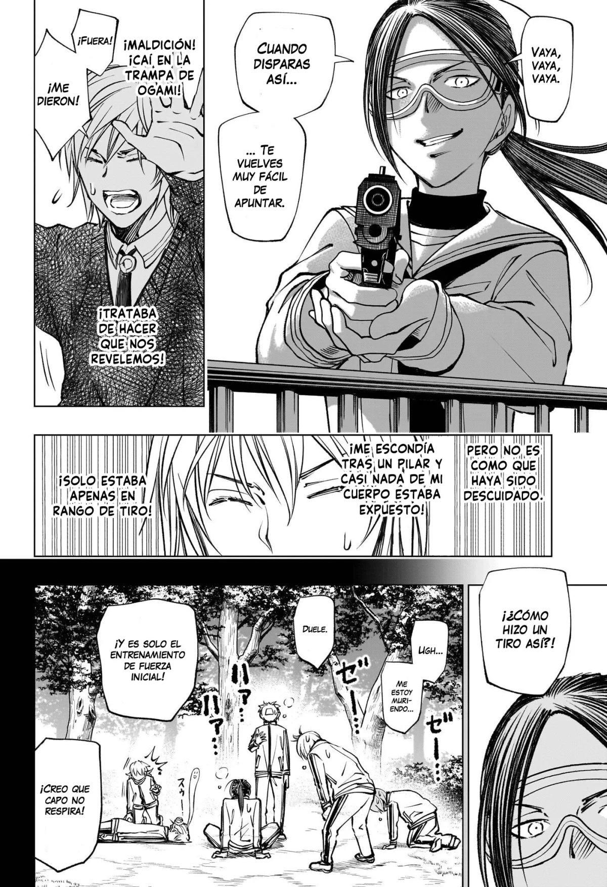 Read Kill Blue ES Manga Online