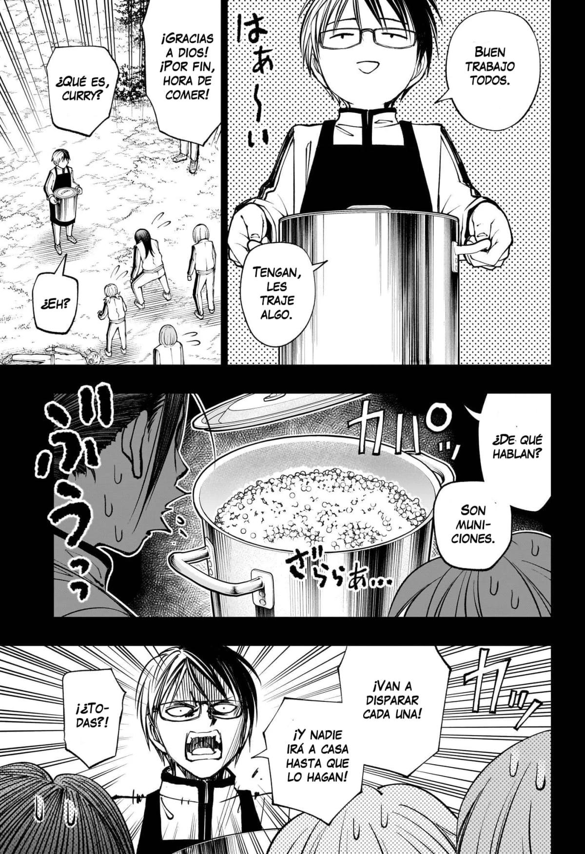 Read Kill Blue ES Manga Online