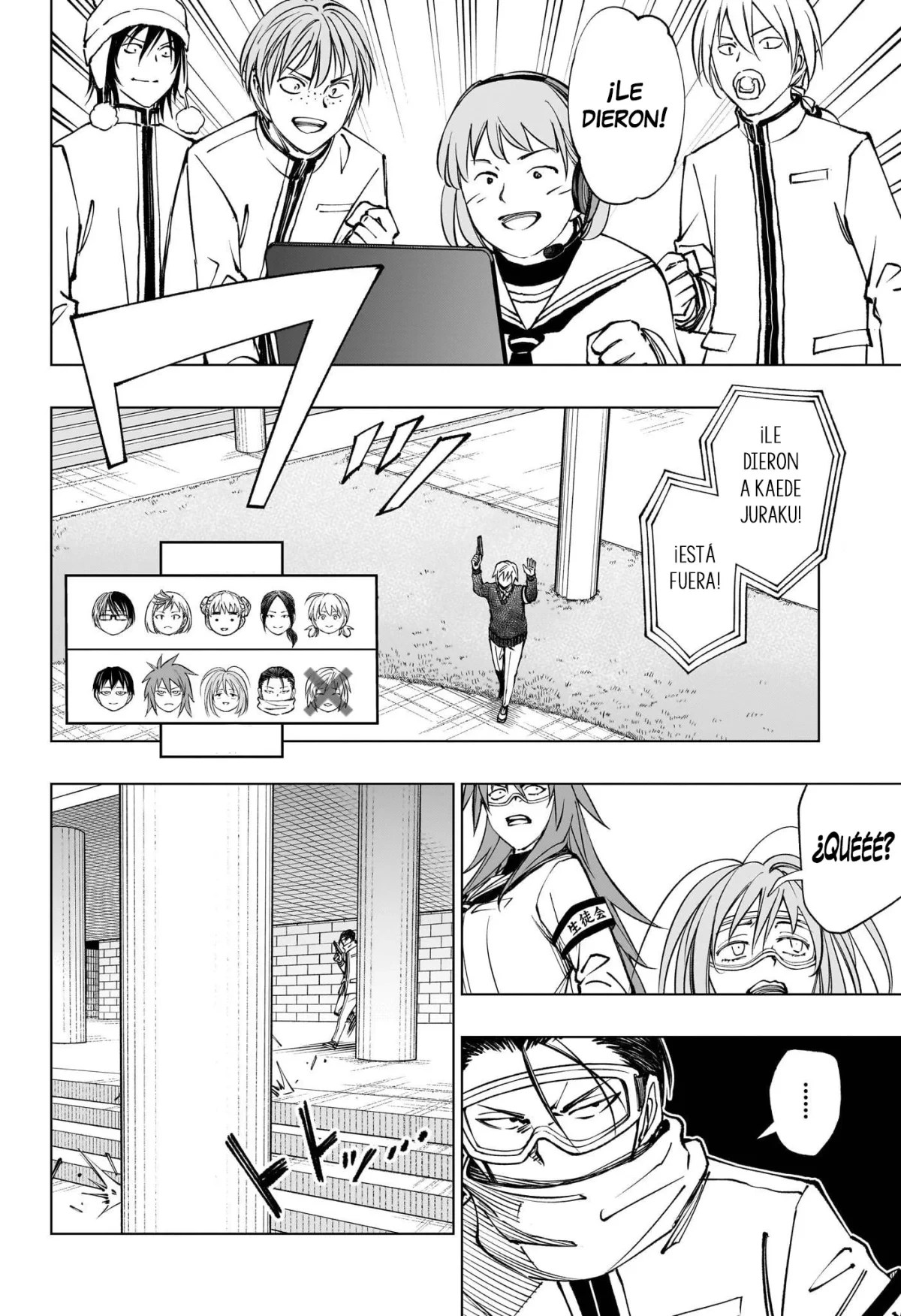 Read Kill Blue ES Manga Online