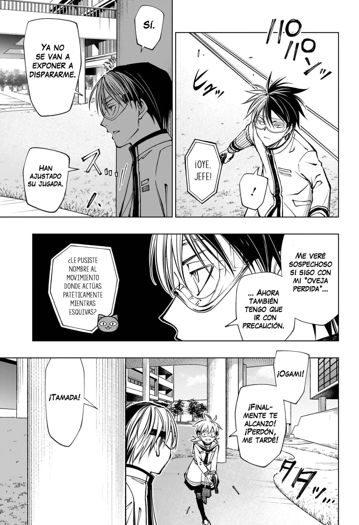 Read Kill Blue ES Manga Online