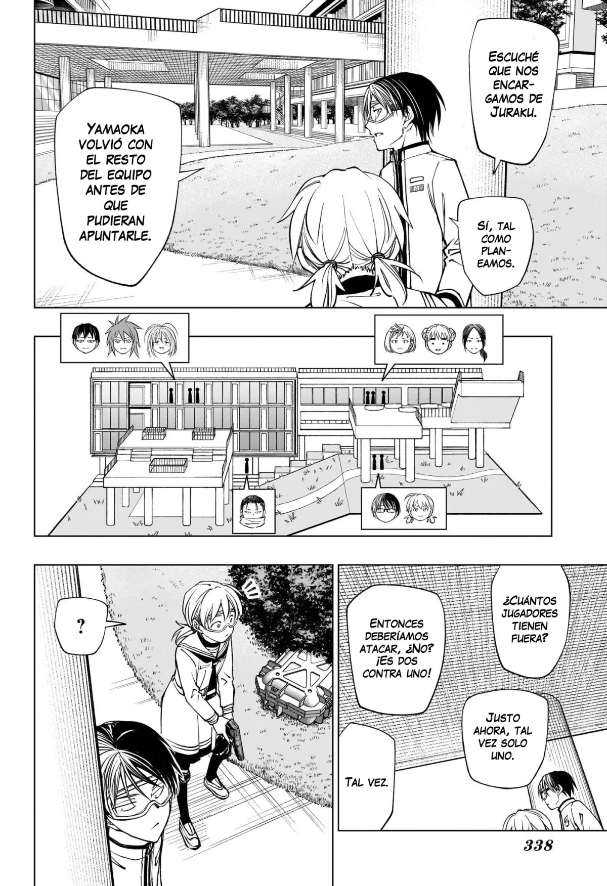 Read Kill Blue ES Manga Online