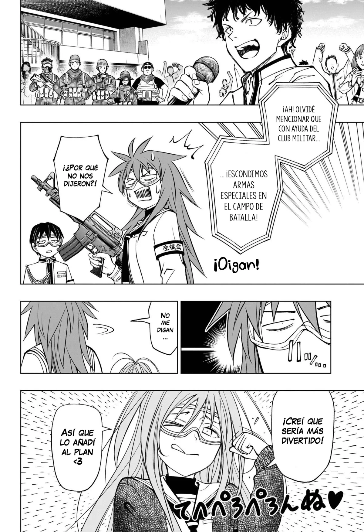 Read Kill Blue ES Manga Online