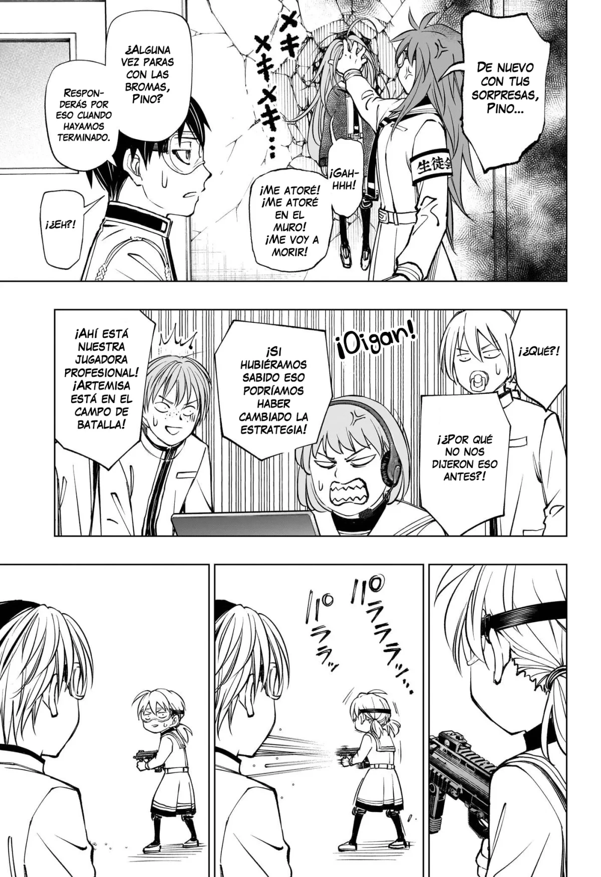 Read Kill Blue ES Manga Online