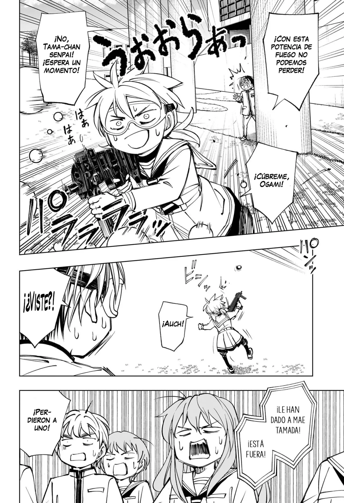 Read Kill Blue ES Manga Online