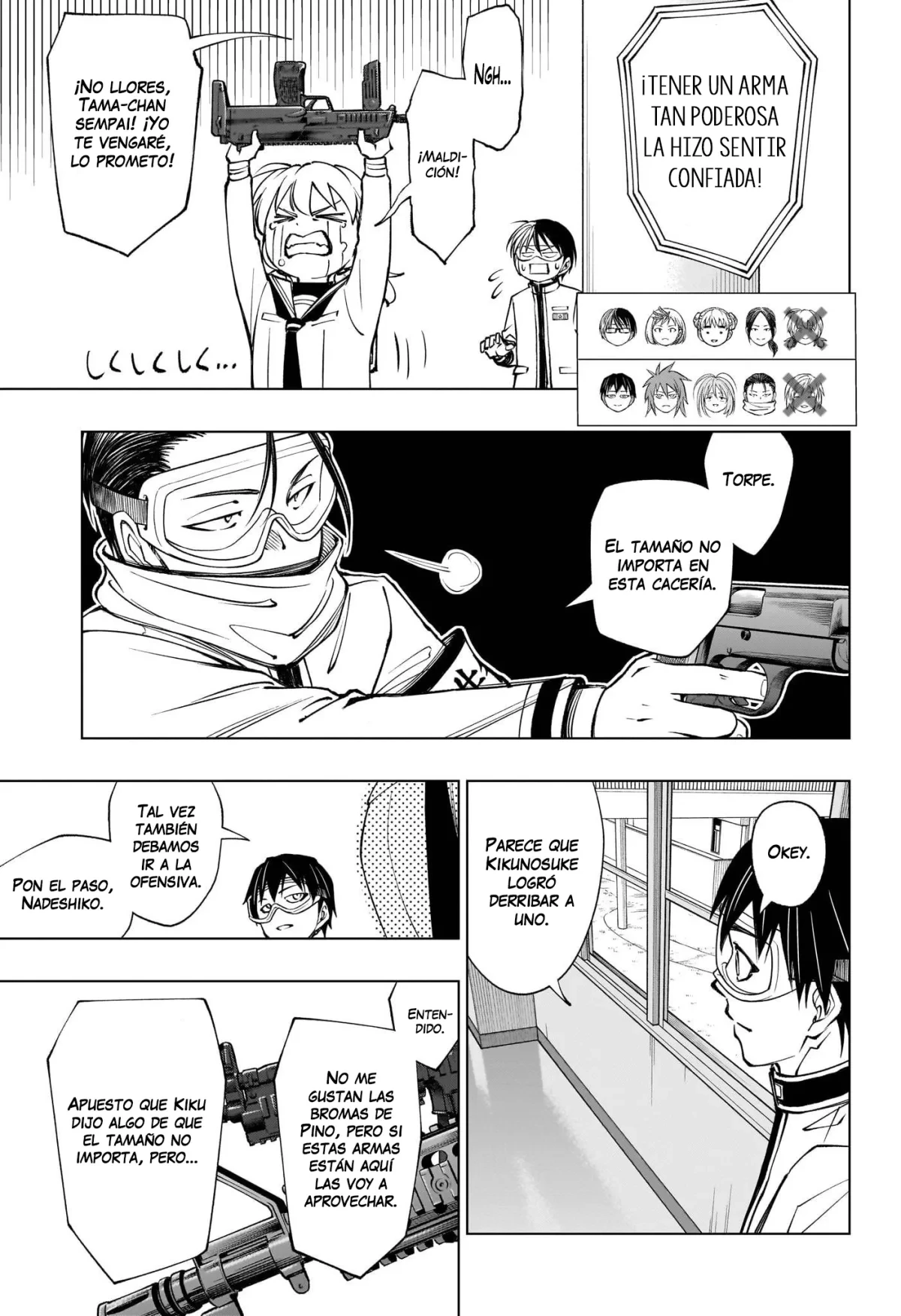 Read Kill Blue ES Manga Online