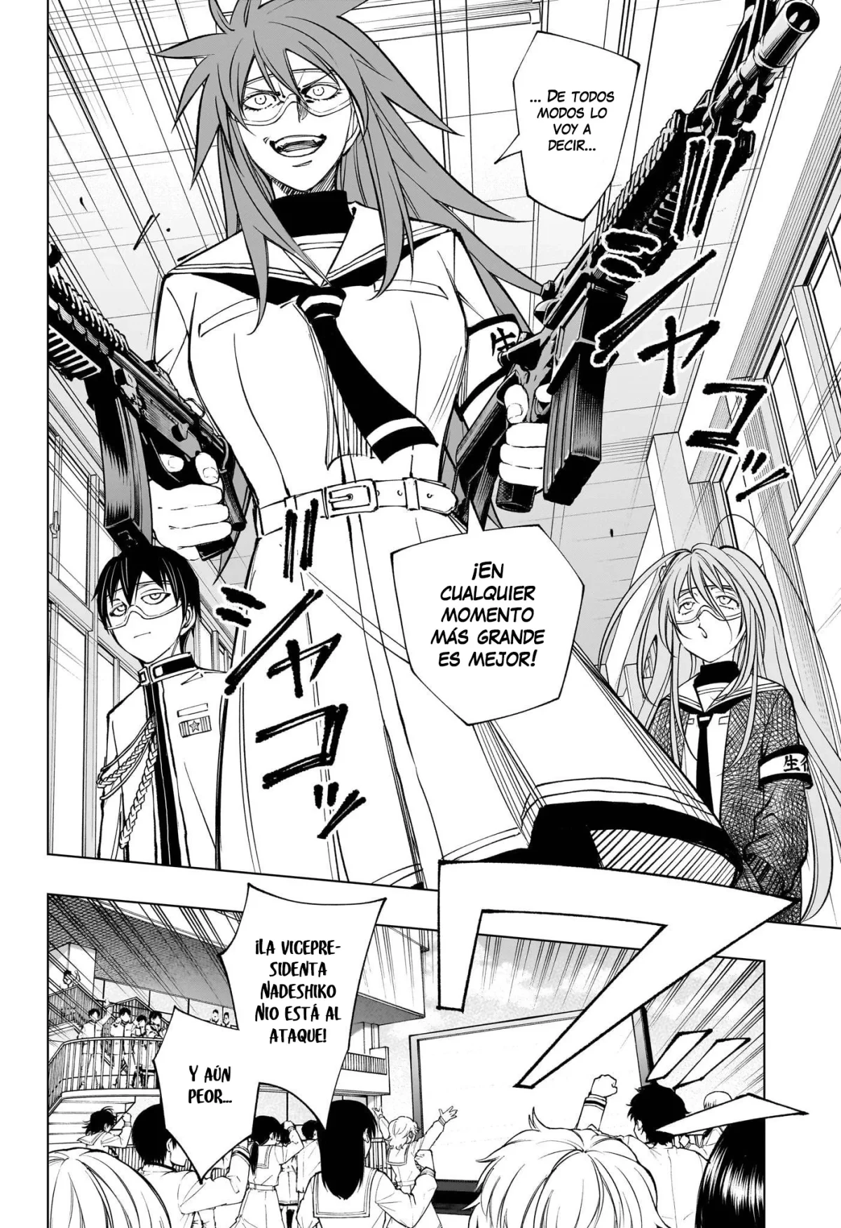 Read Kill Blue ES Manga Online