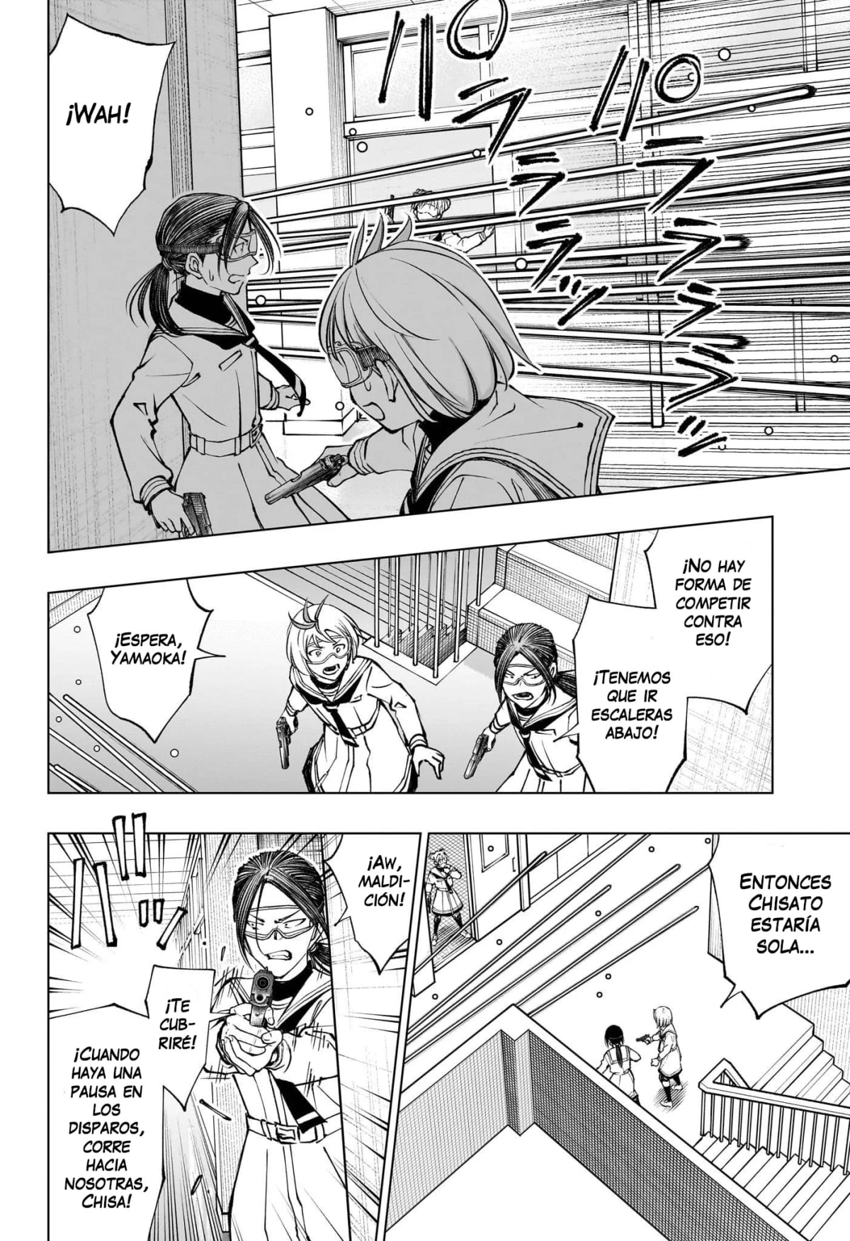 Read Kill Blue ES Manga Online