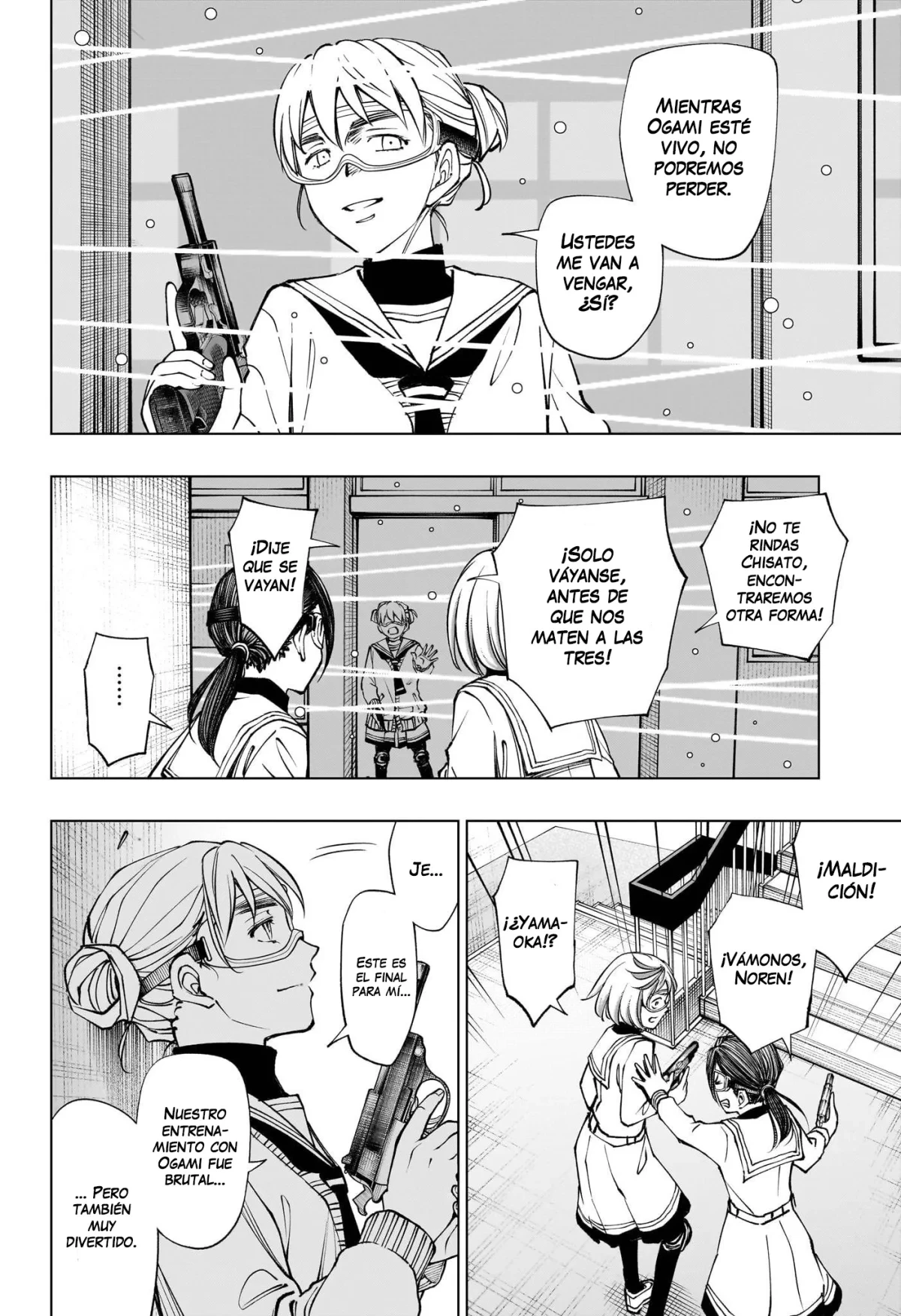 Read Kill Blue ES Manga Online