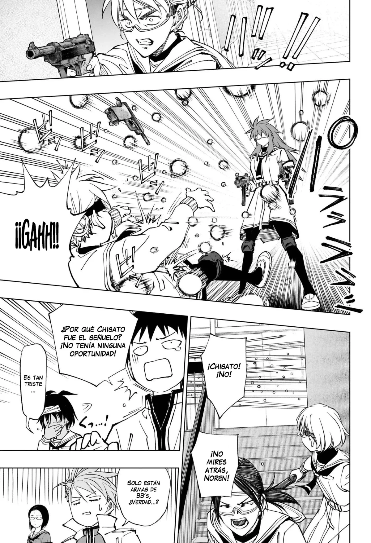 Read Kill Blue ES Manga Online