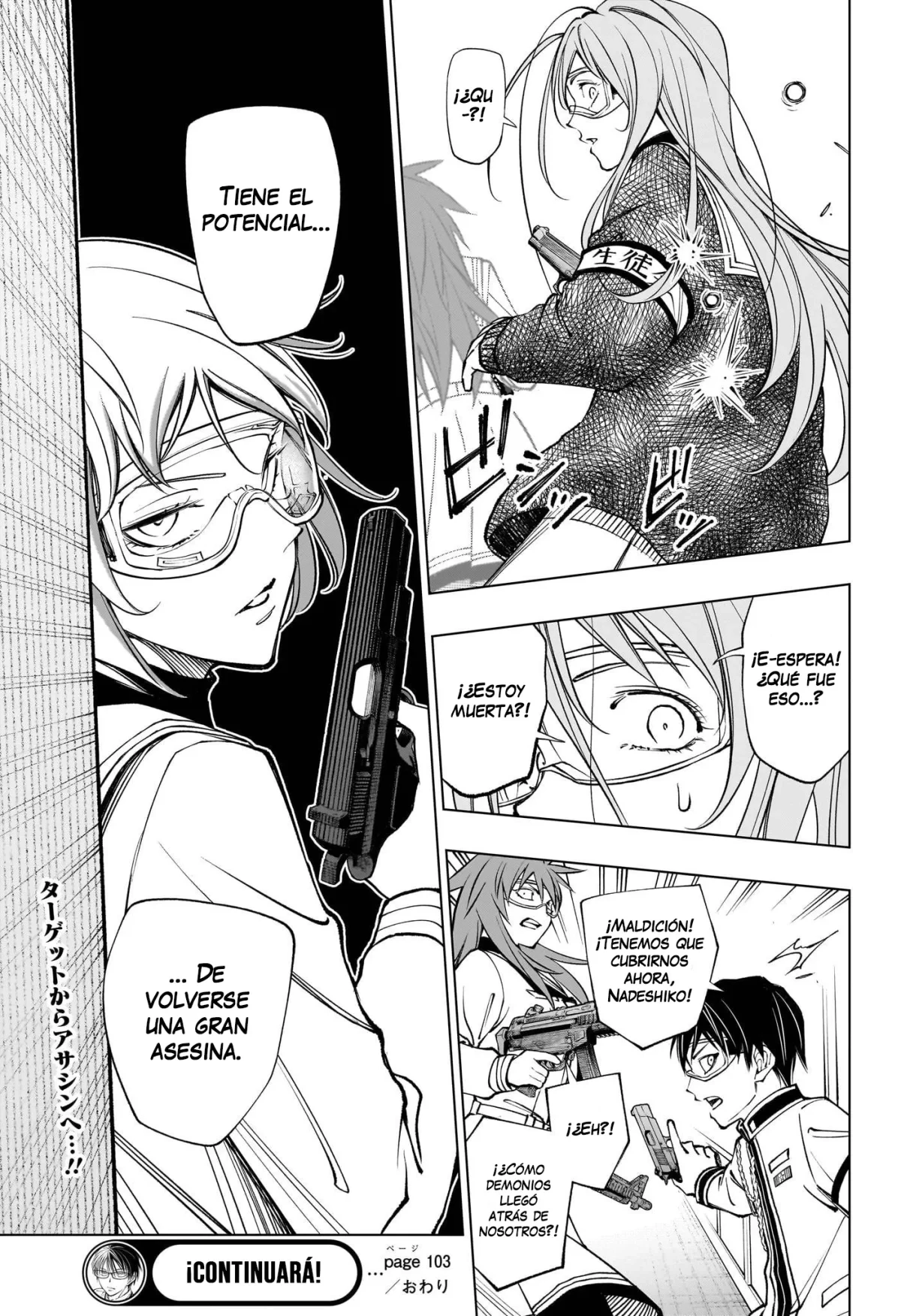 Read Kill Blue ES Manga Online