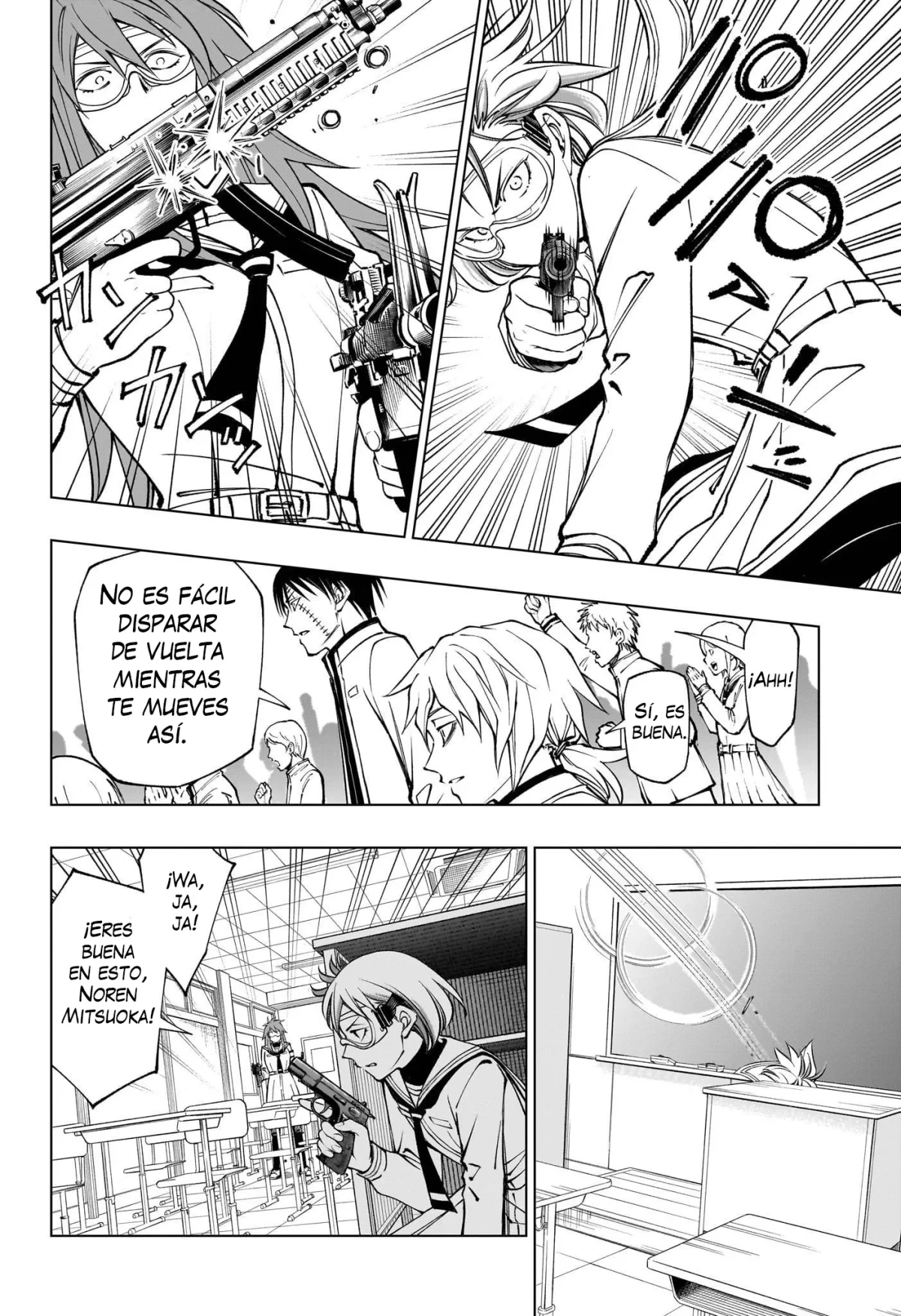 Read Kill Blue ES Manga Online