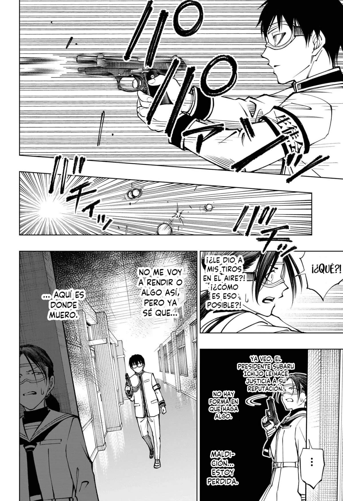 Read Kill Blue ES Manga Online