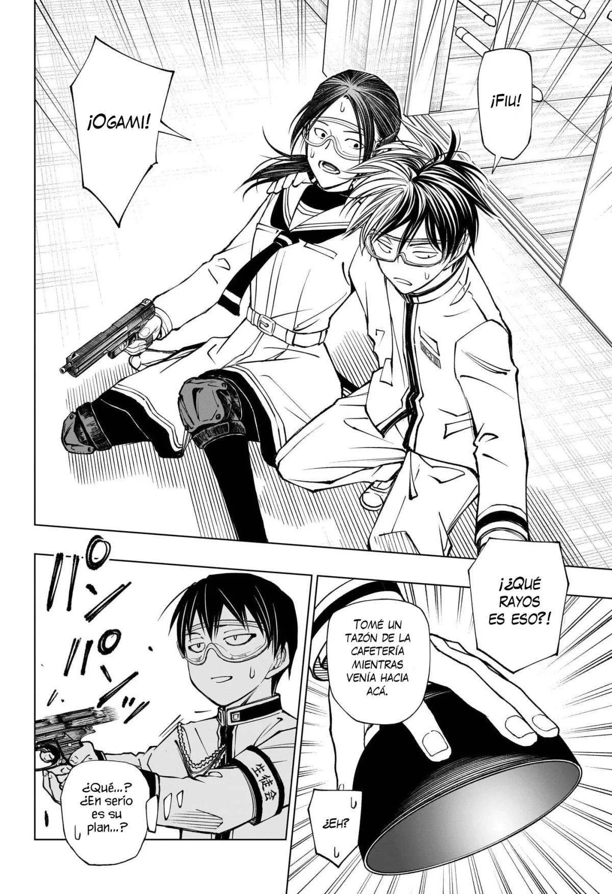 Read Kill Blue ES Manga Online