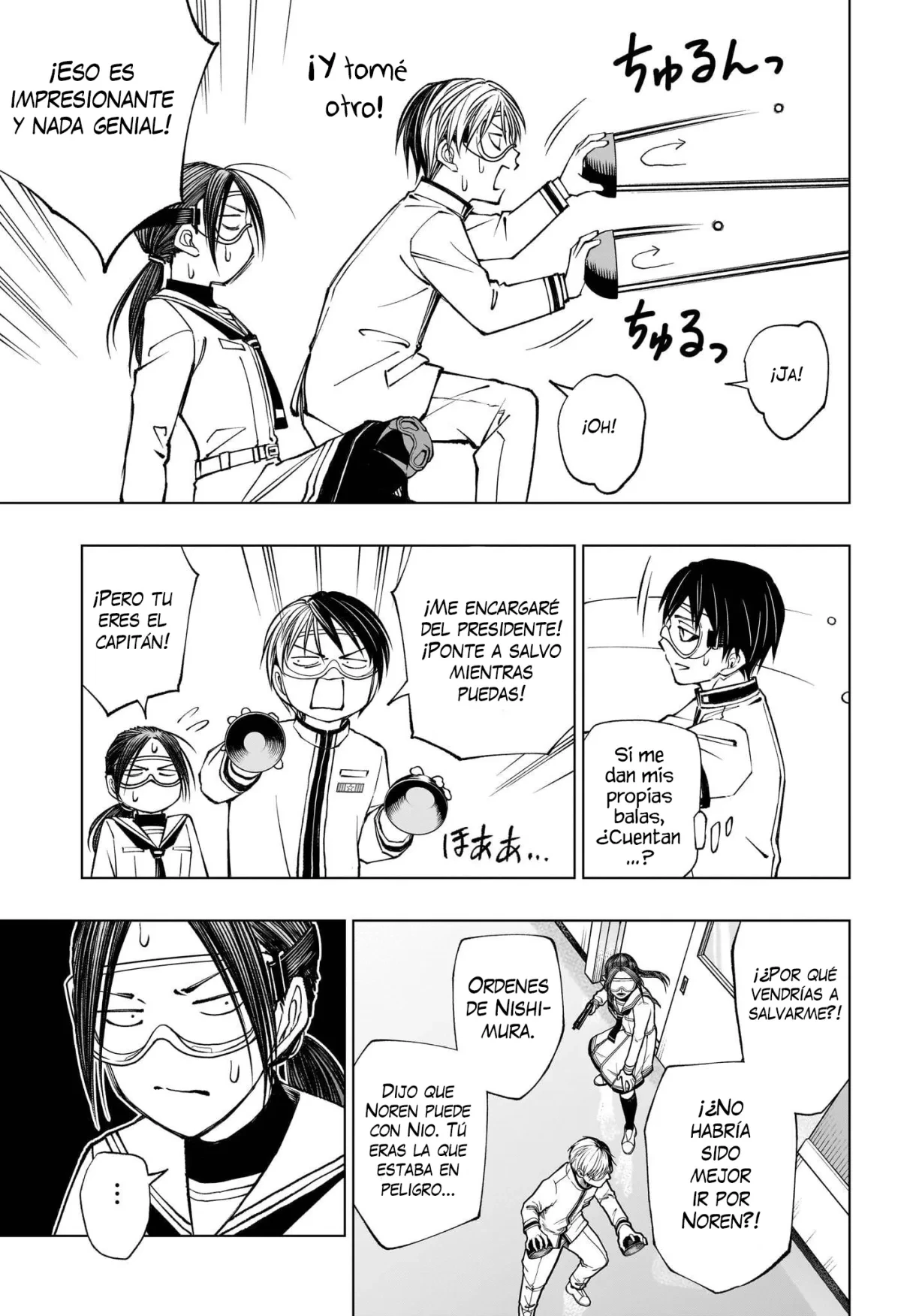 Read Kill Blue ES Manga Online
