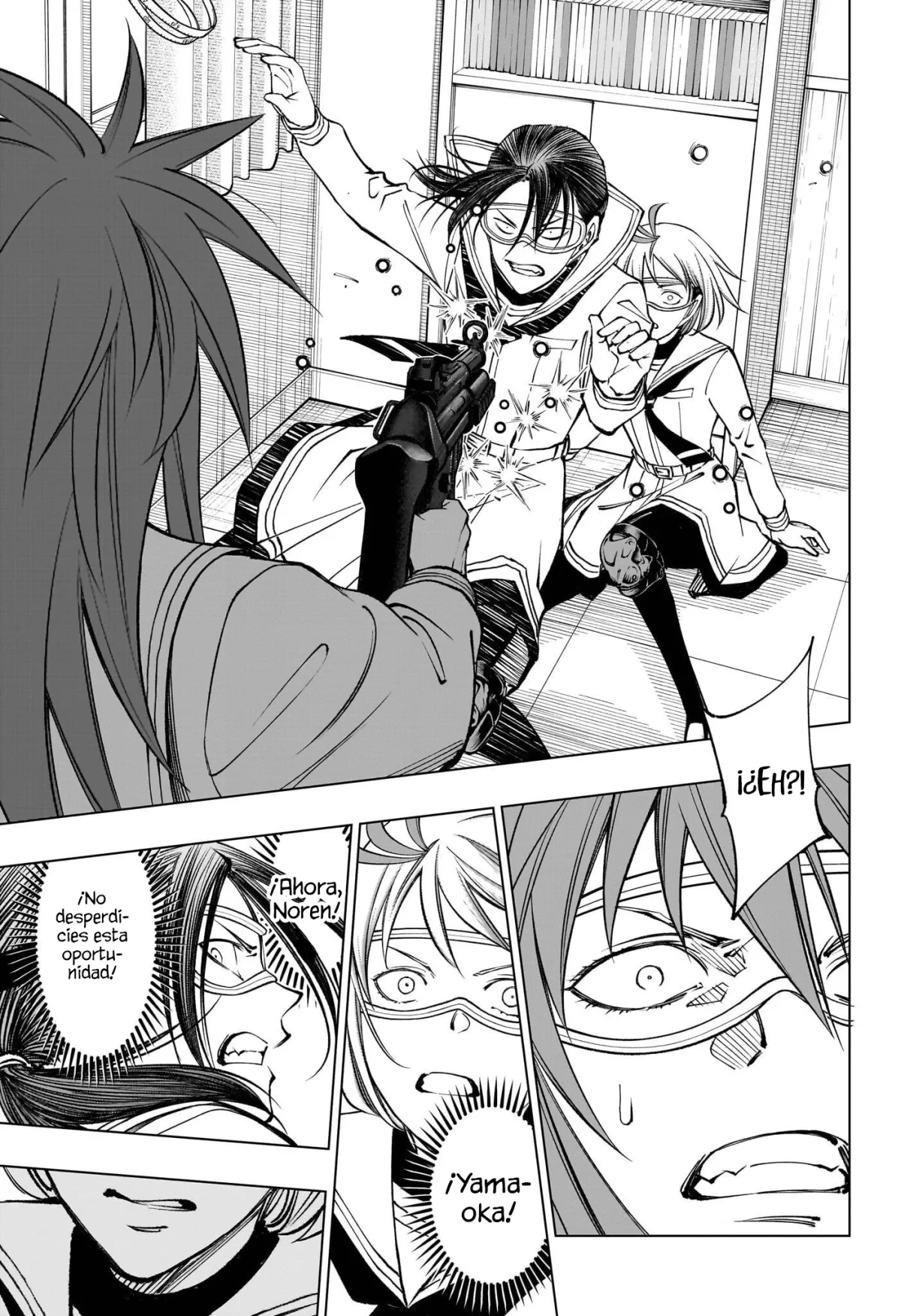 Read Kill Blue ES Manga Online