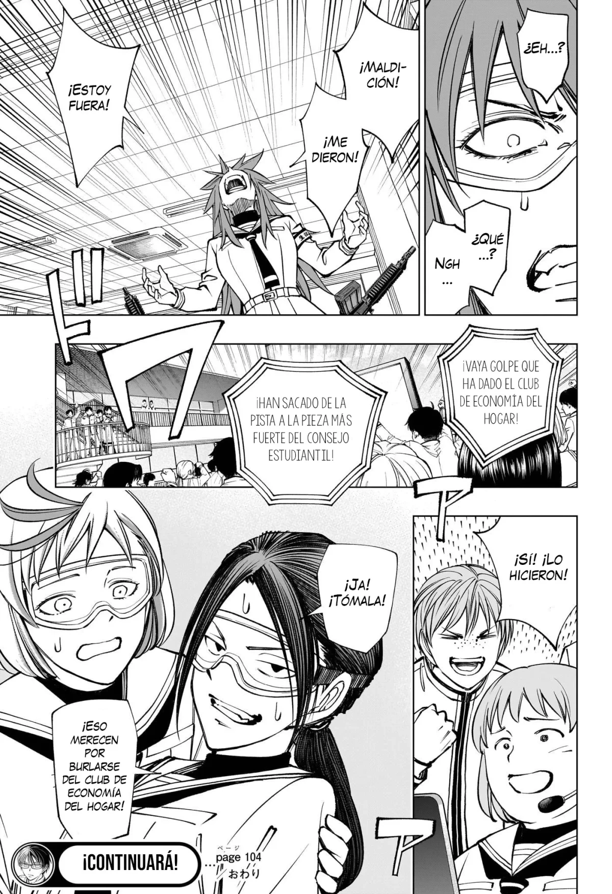 Read Kill Blue ES Manga Online