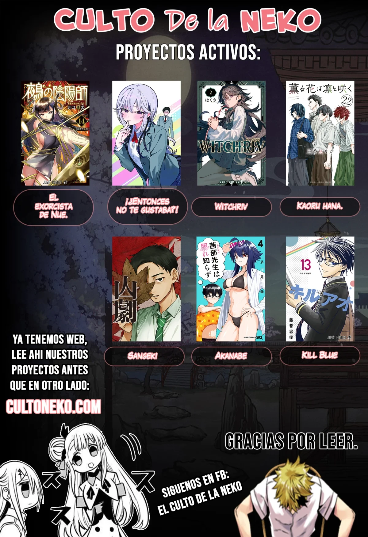 Read Kill Blue ES Manga Online