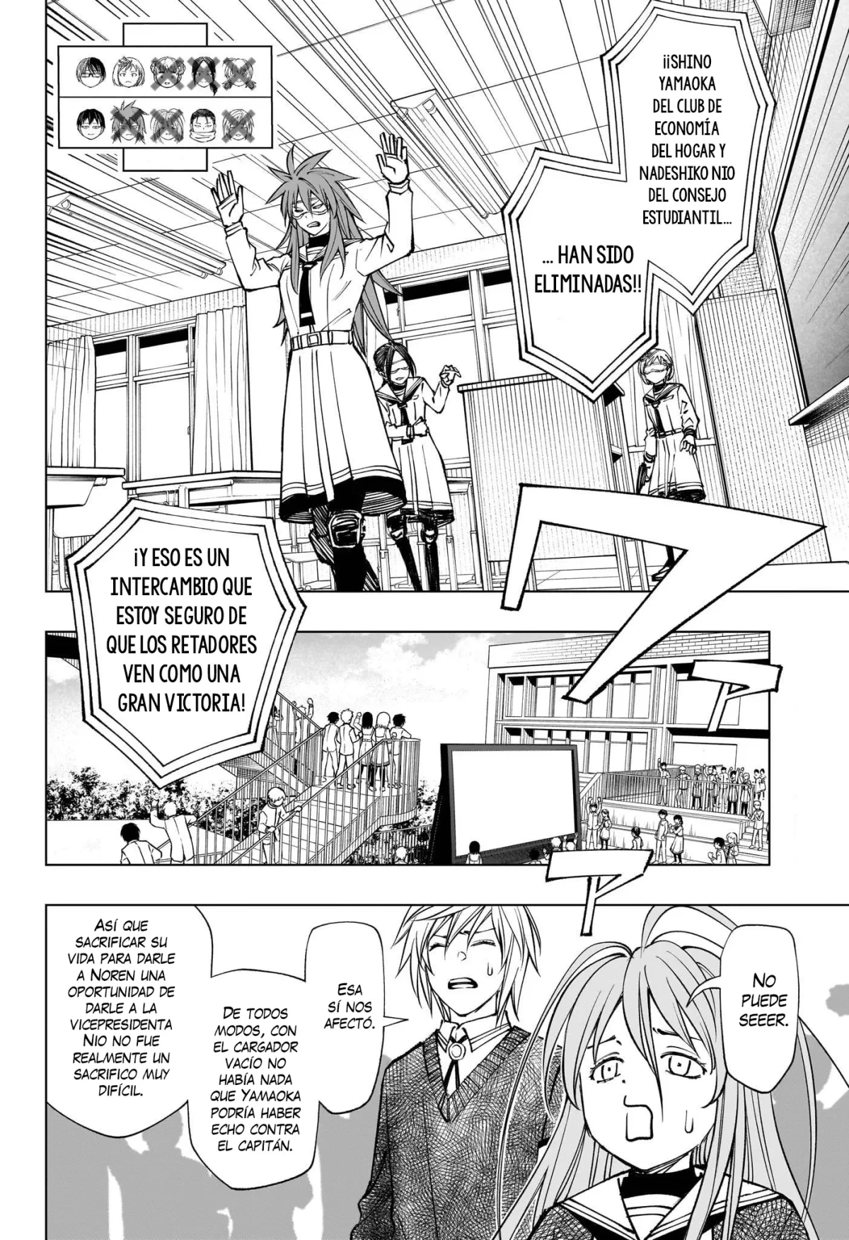 Read Kill Blue ES Manga Online
