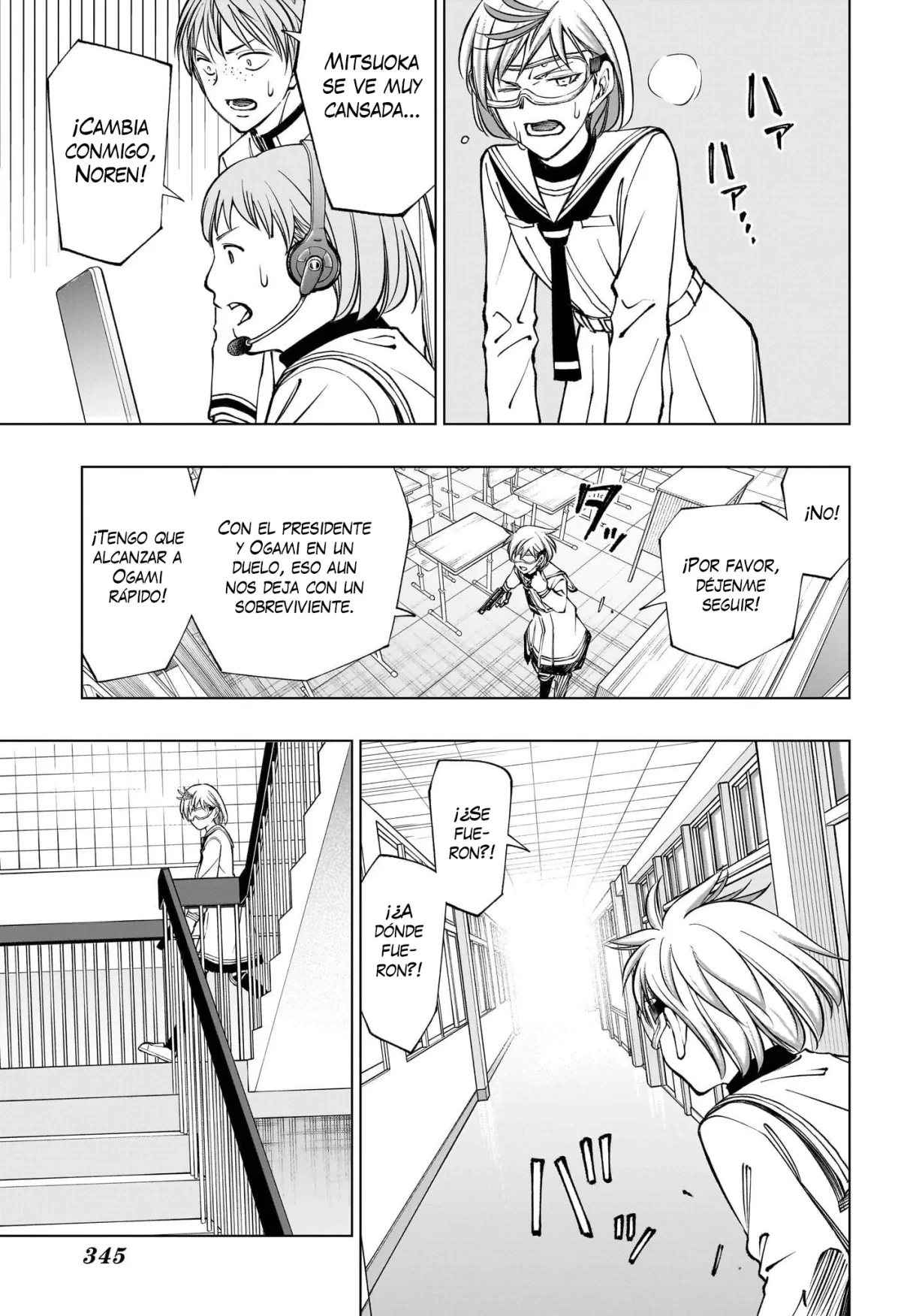 Read Kill Blue ES Manga Online