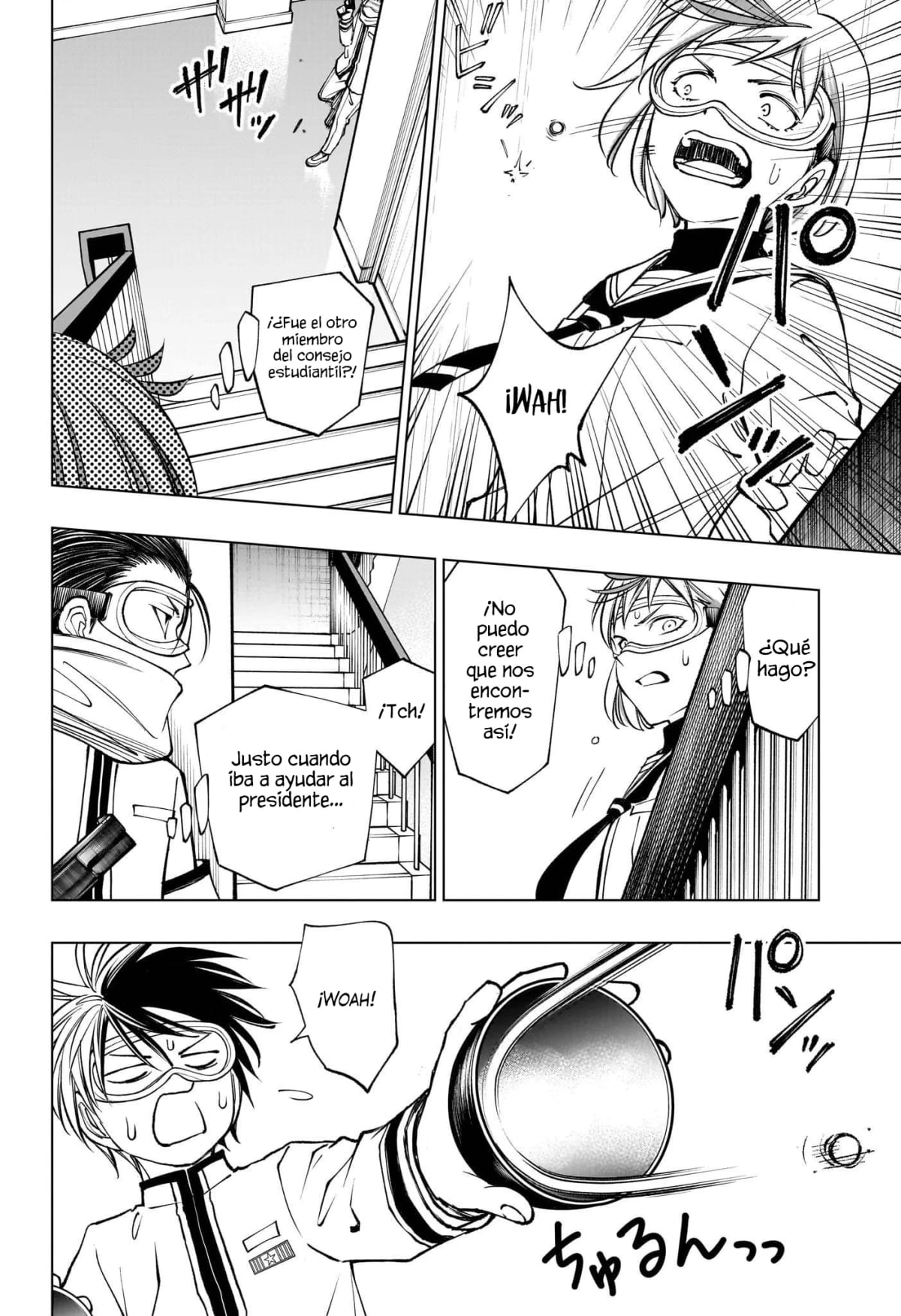 Read Kill Blue ES Manga Online