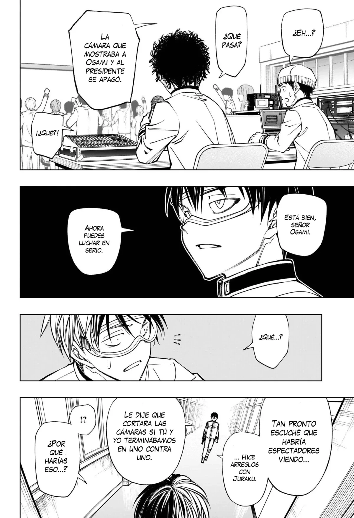 Read Kill Blue ES Manga Online