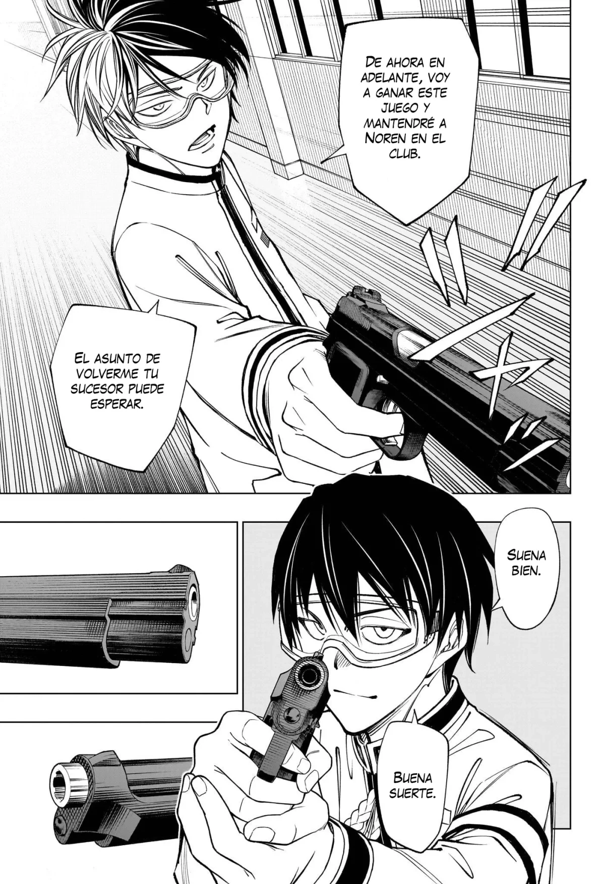 Read Kill Blue ES Manga Online