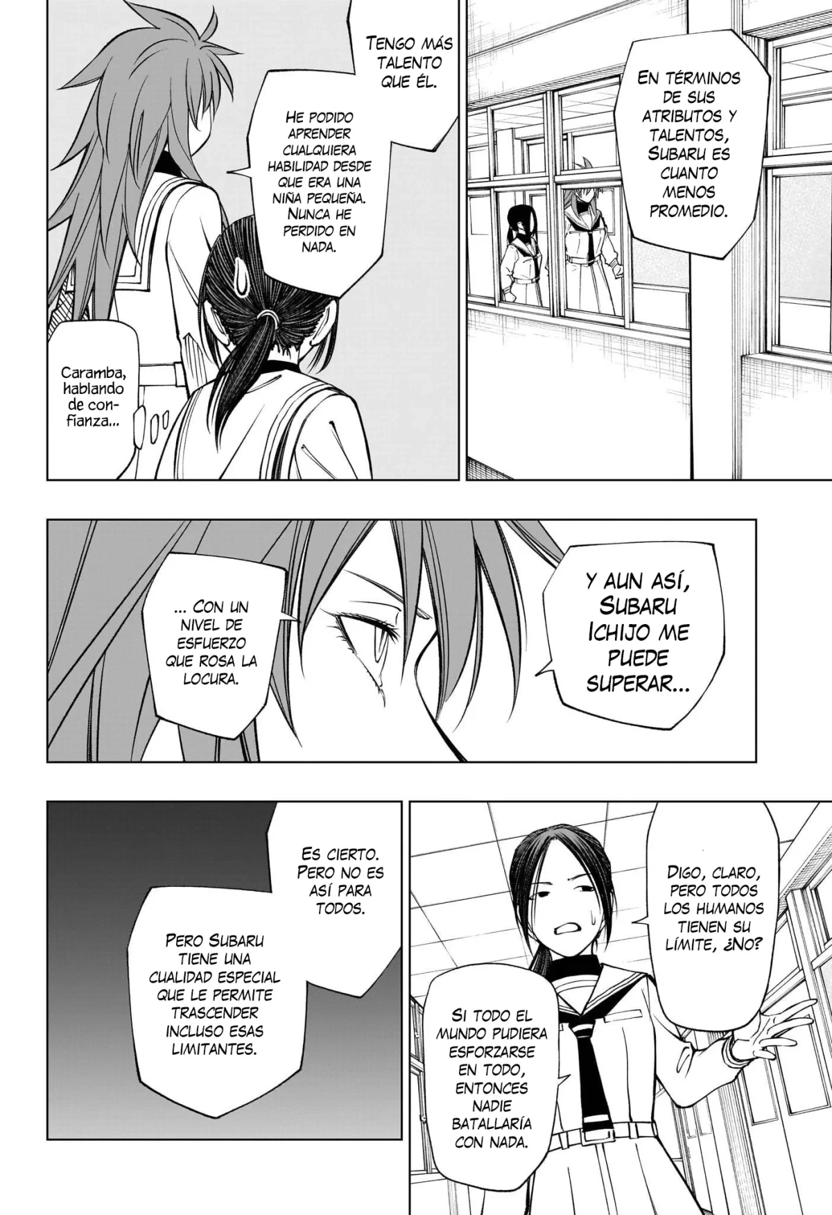 Read Kill Blue ES Manga Online