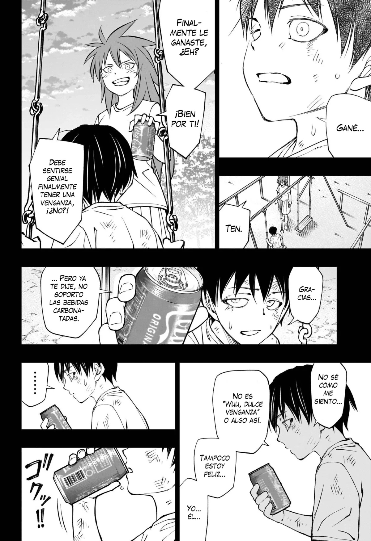 Read Kill Blue ES Manga Online