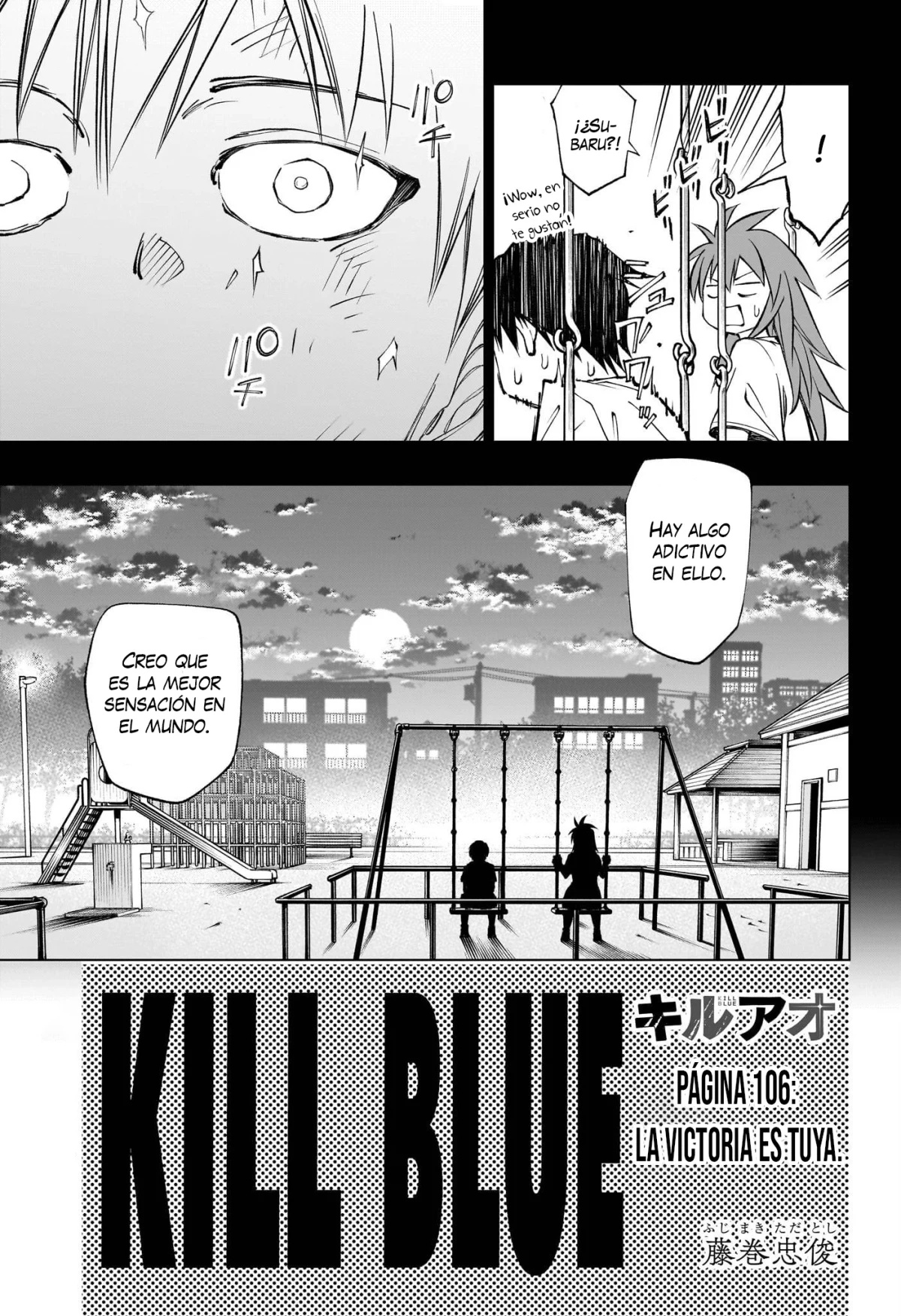Read Kill Blue ES Manga Online