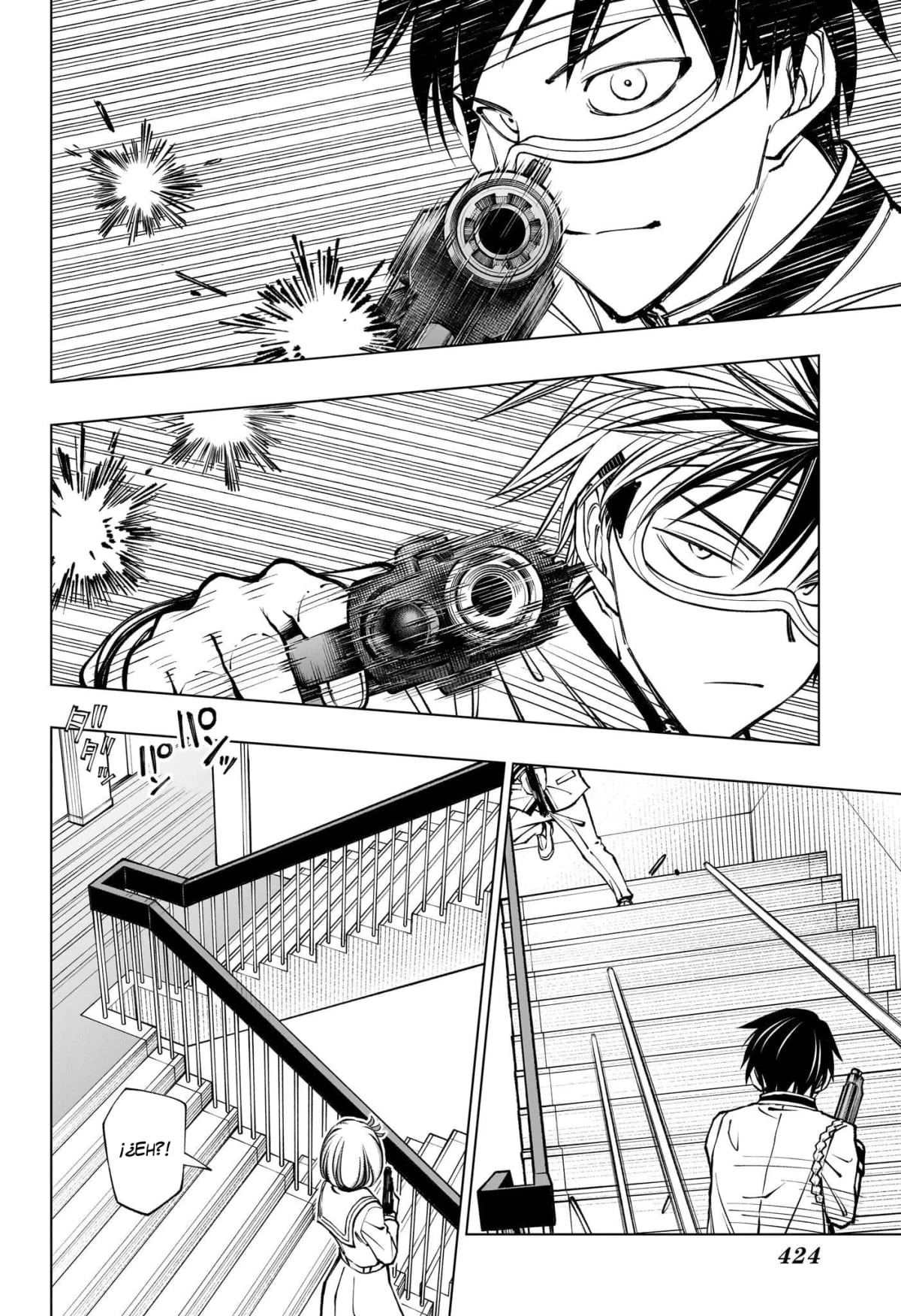 Read Kill Blue ES Manga Online
