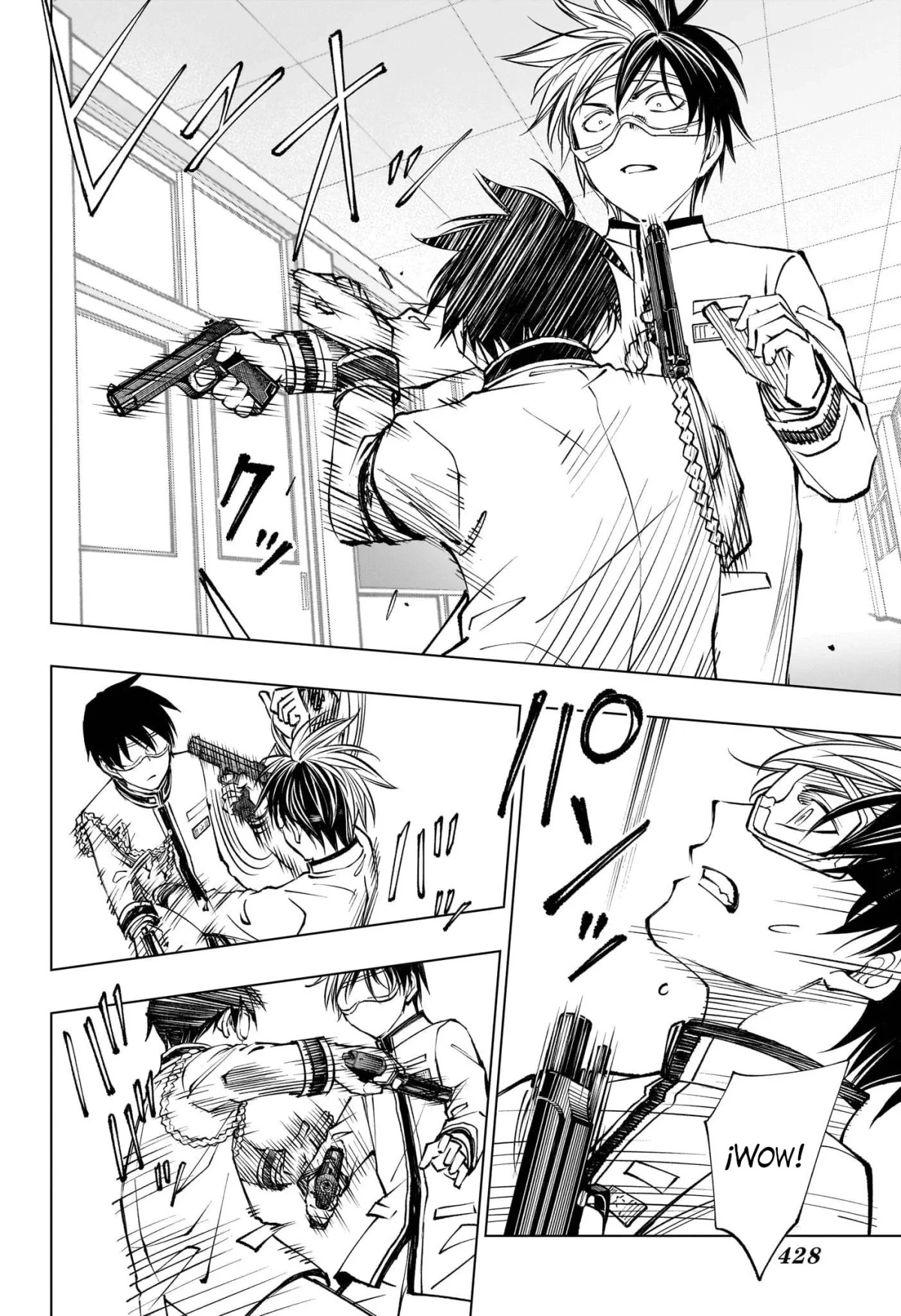 Read Kill Blue ES Manga Online