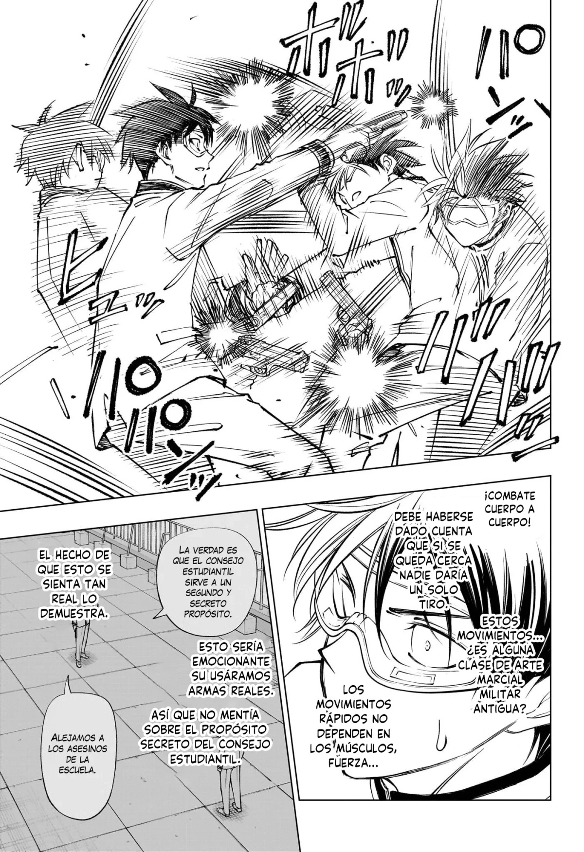 Read Kill Blue ES Manga Online