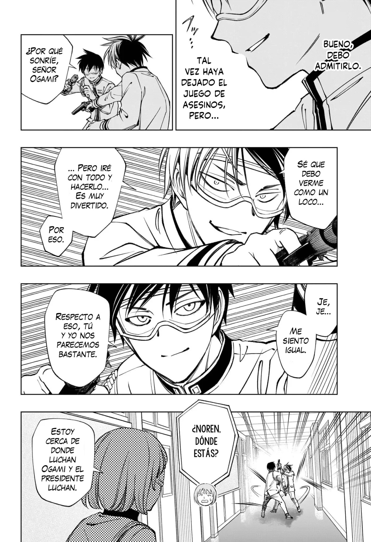 Read Kill Blue ES Manga Online