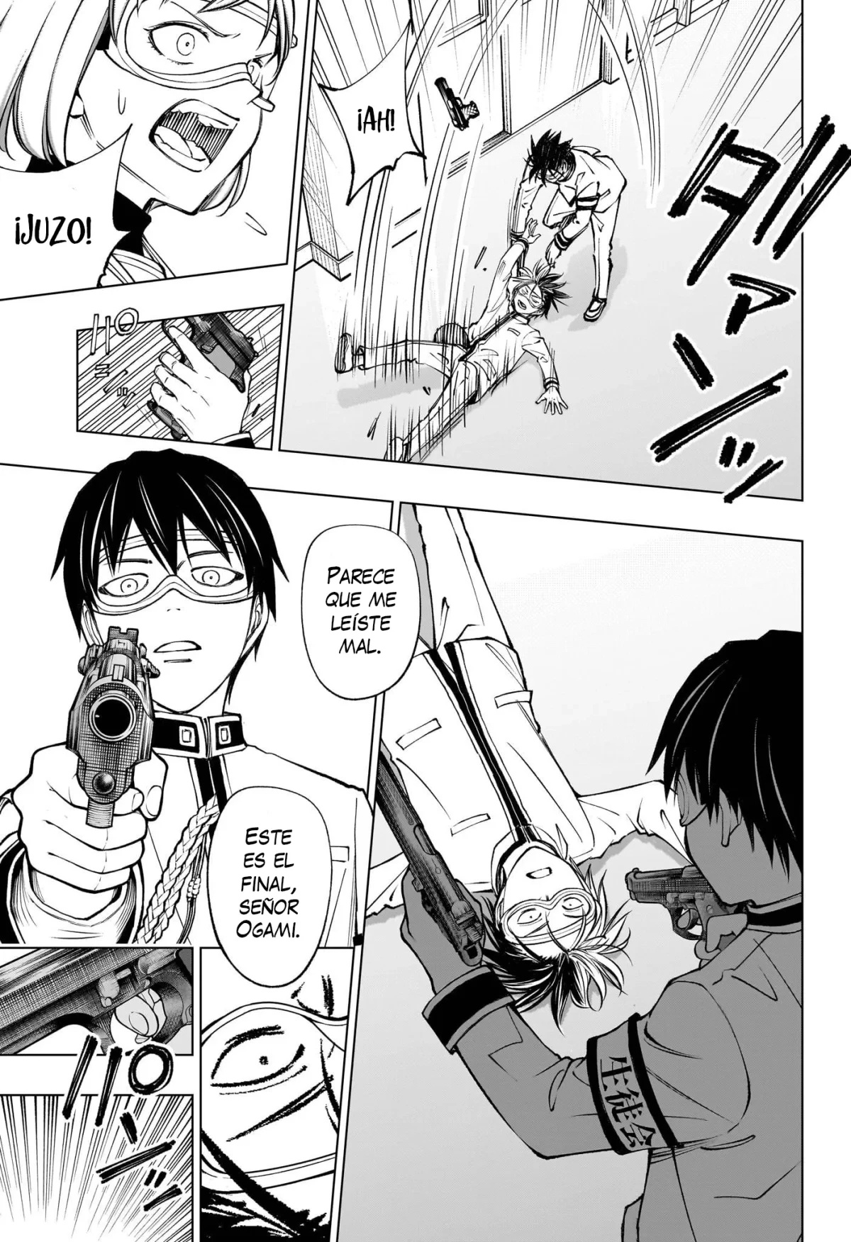 Read Kill Blue ES Manga Online