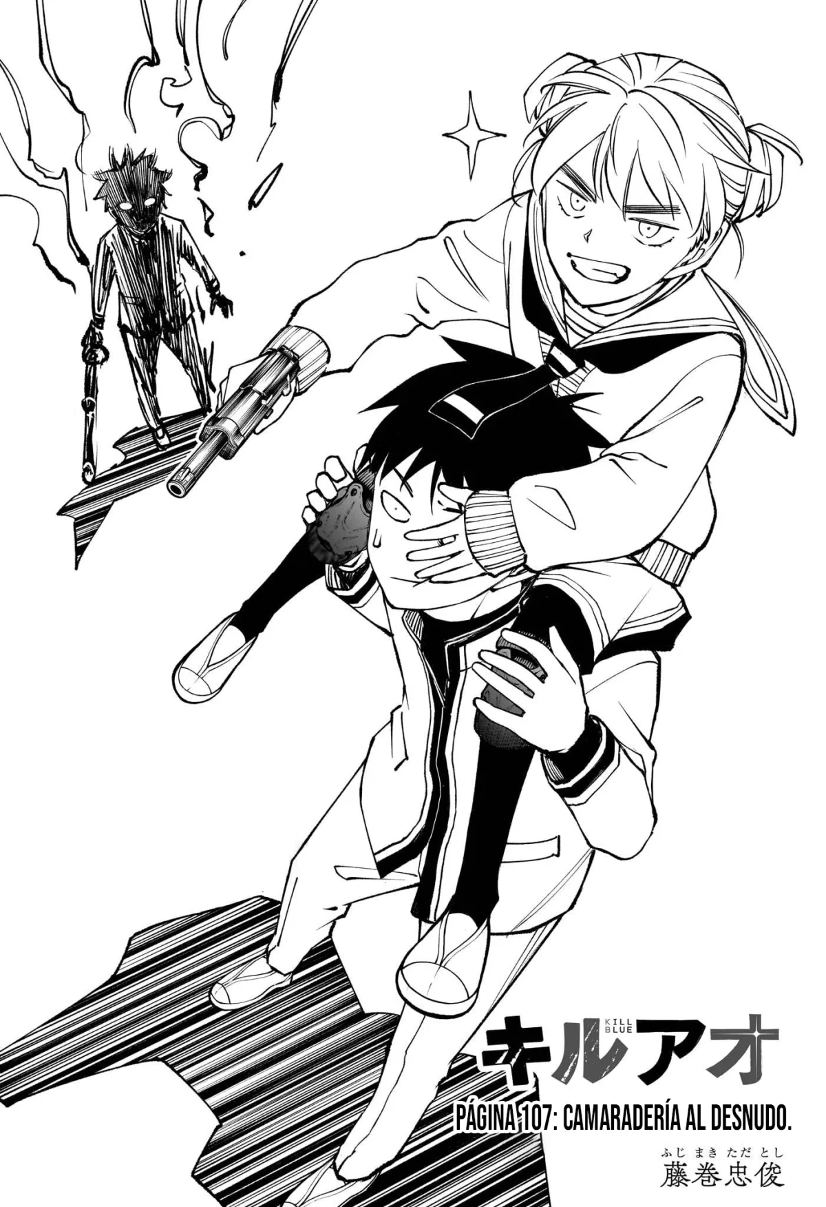 Read Kill Blue ES Manga Online