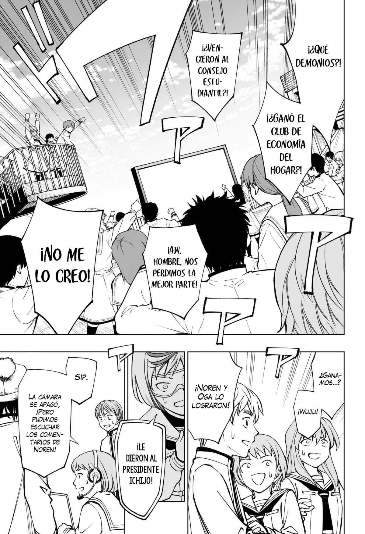 Read Kill Blue ES Manga Online