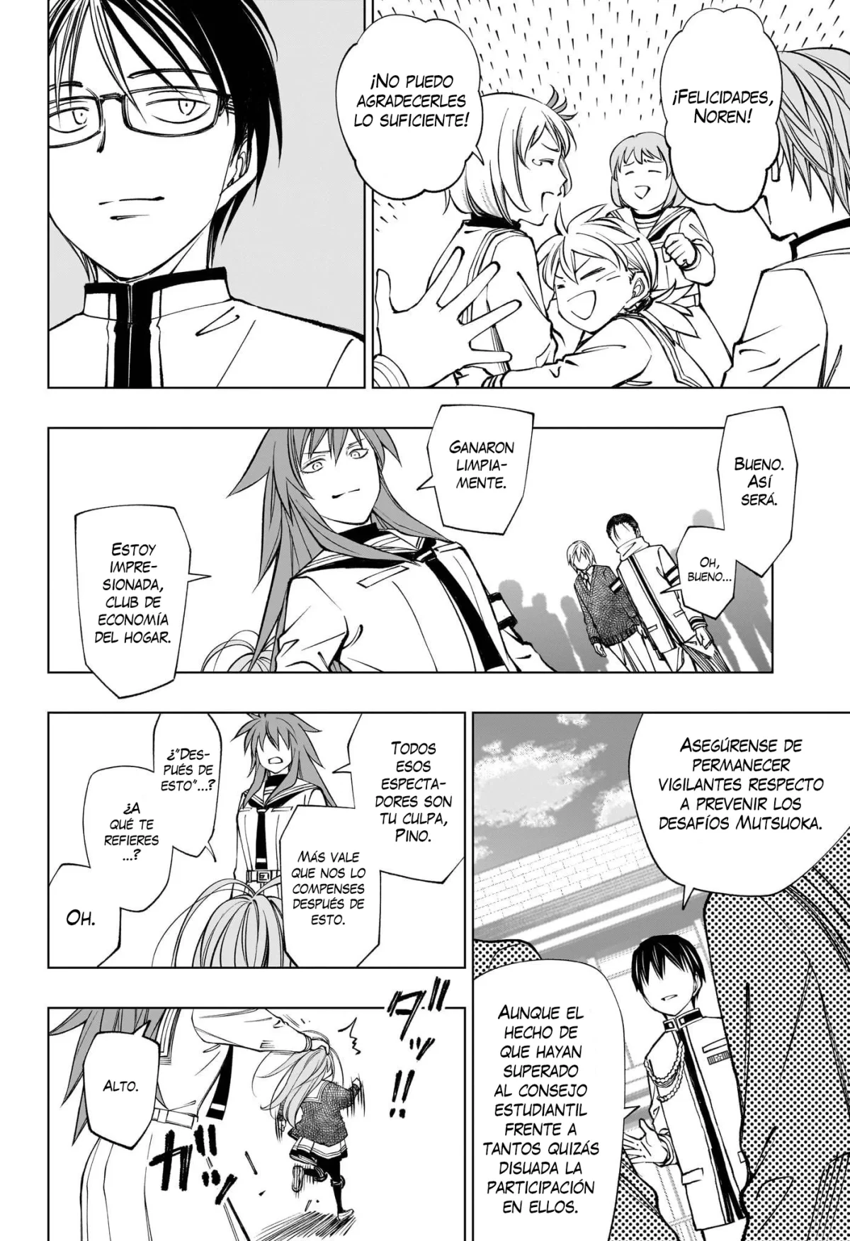 Read Kill Blue ES Manga Online