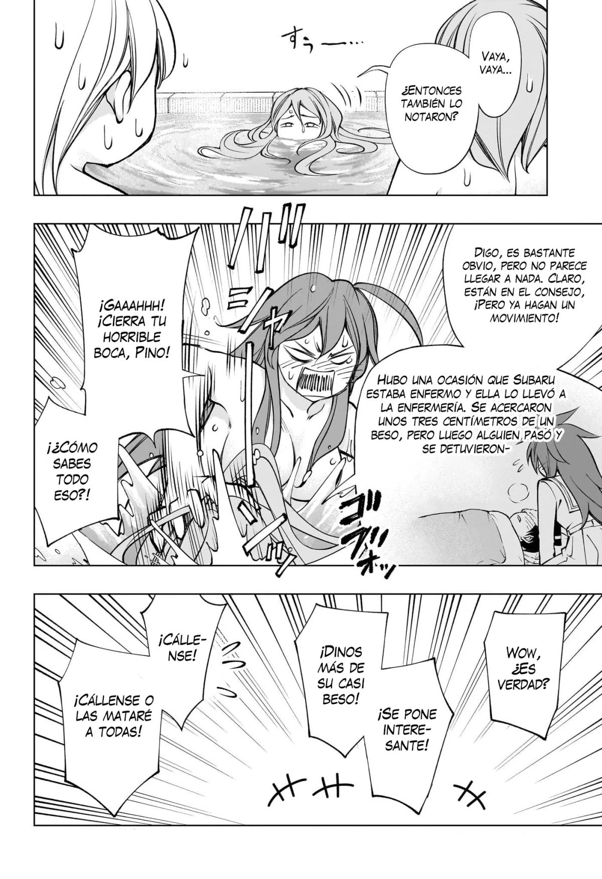 Read Kill Blue ES Manga Online