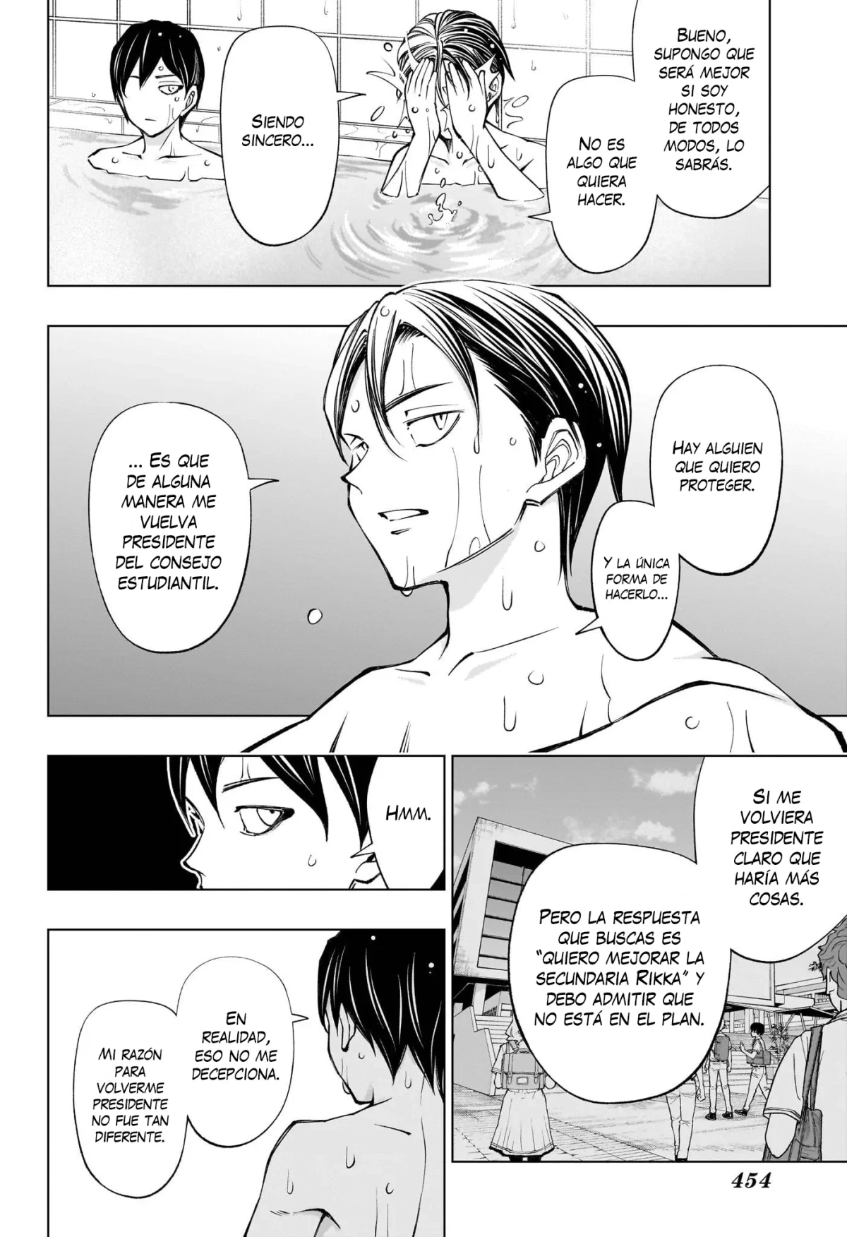 Read Kill Blue ES Manga Online