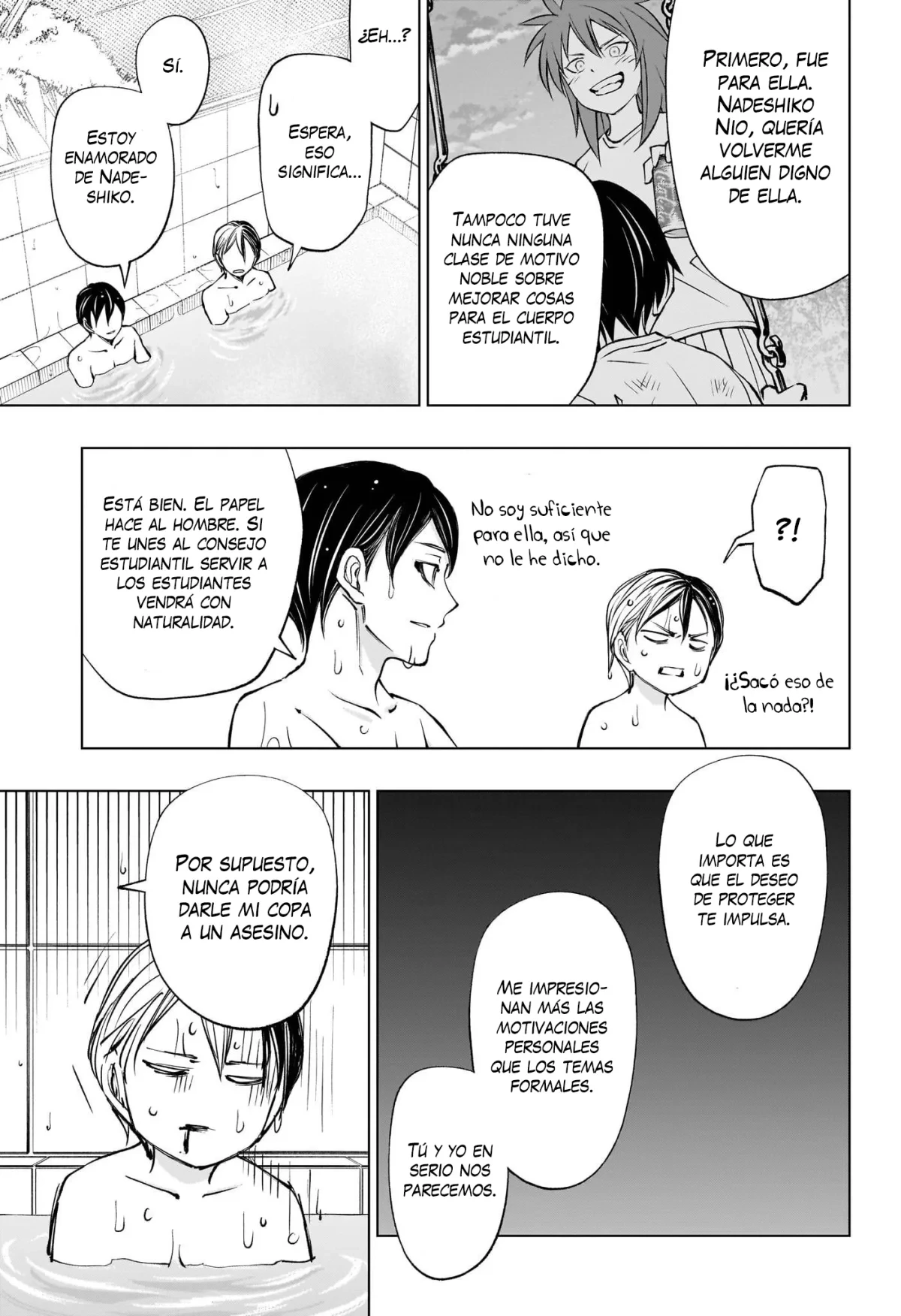 Read Kill Blue ES Manga Online