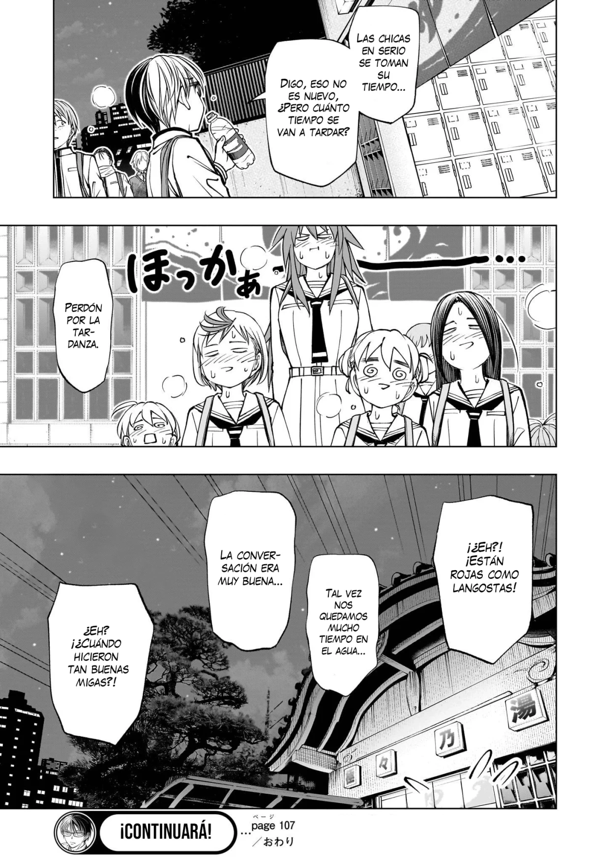 Read Kill Blue ES Manga Online