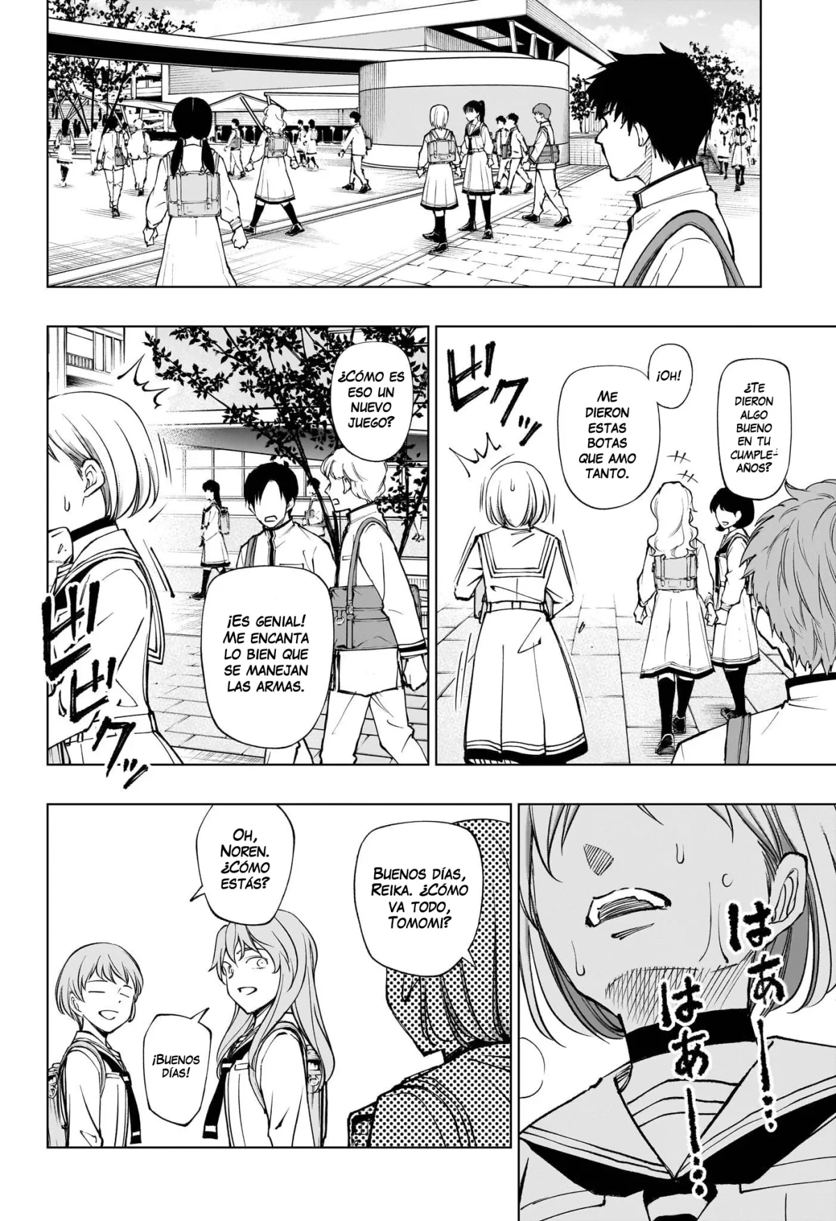 Read Kill Blue ES Manga Online