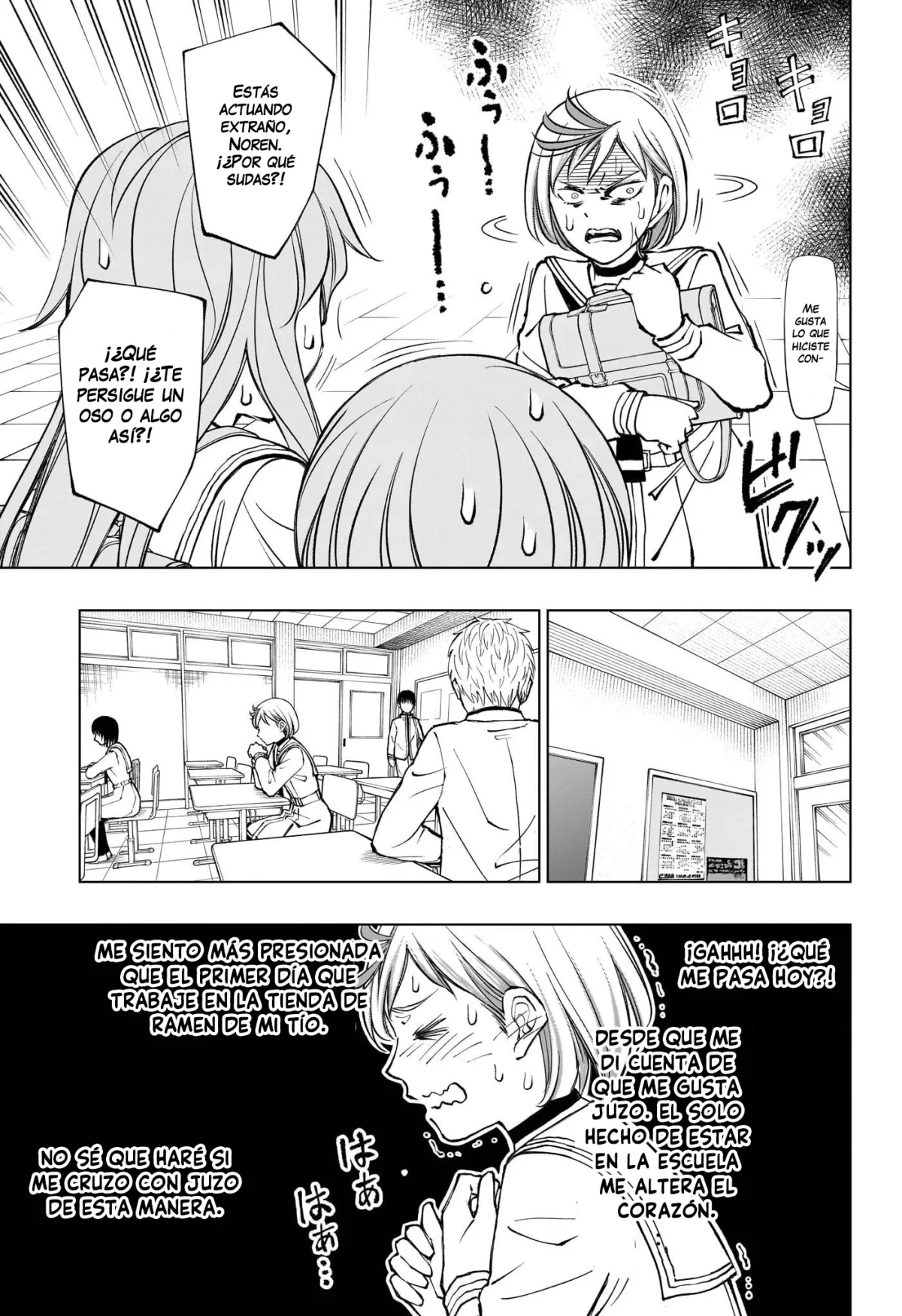 Read Kill Blue ES Manga Online
