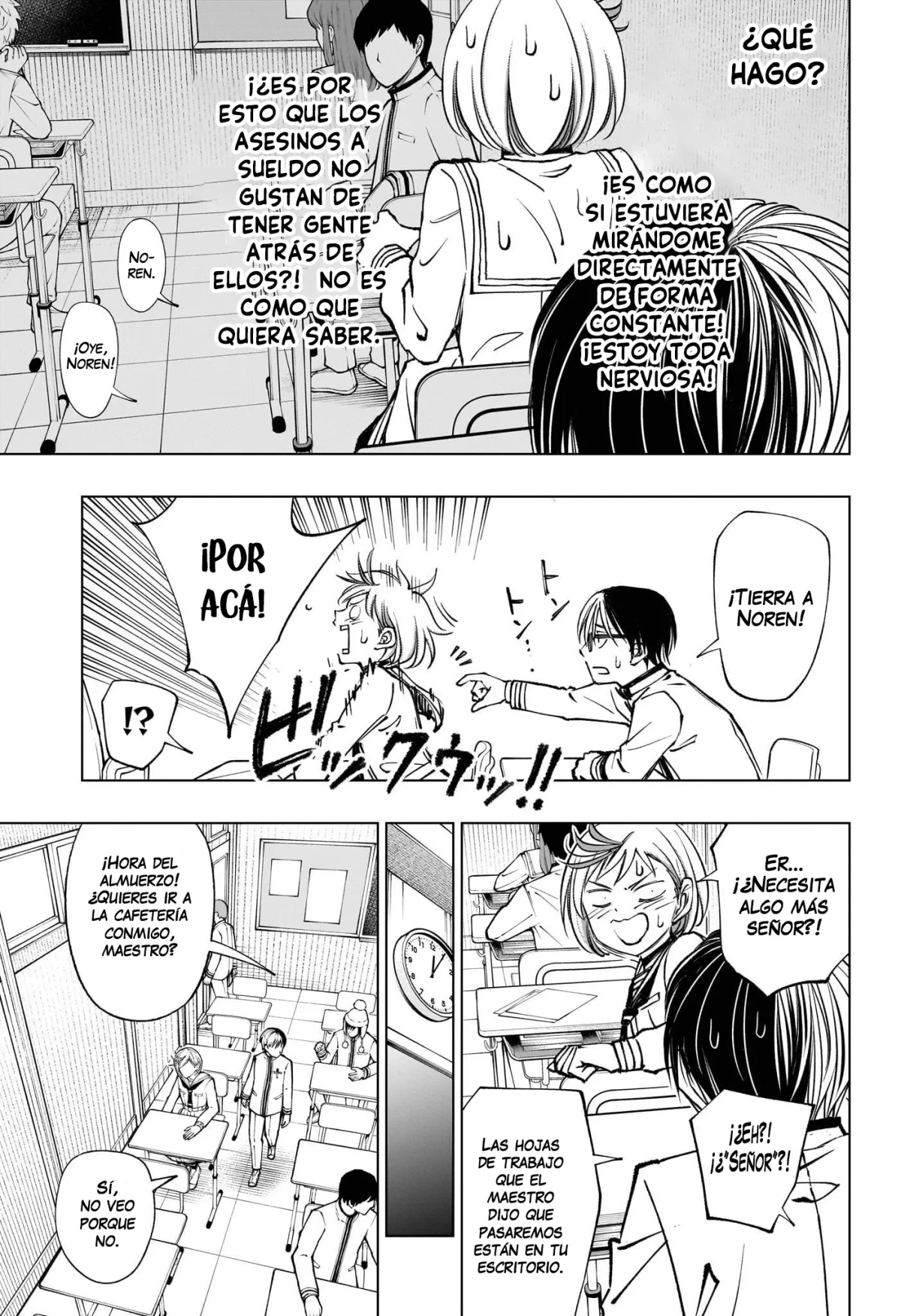 Read Kill Blue ES Manga Online