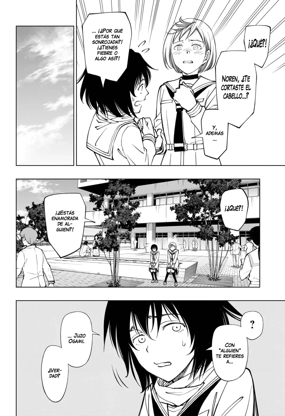 Read Kill Blue ES Manga Online