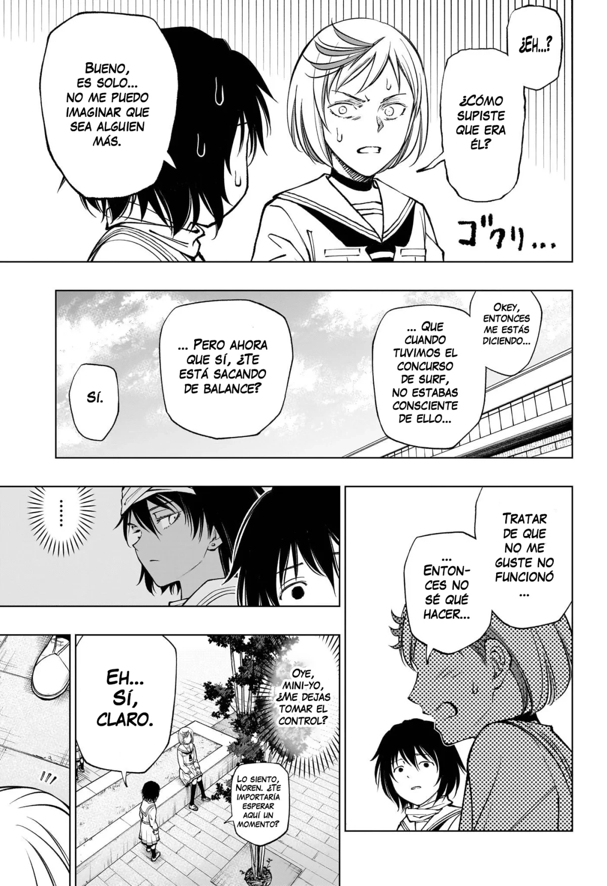 Read Kill Blue ES Manga Online
