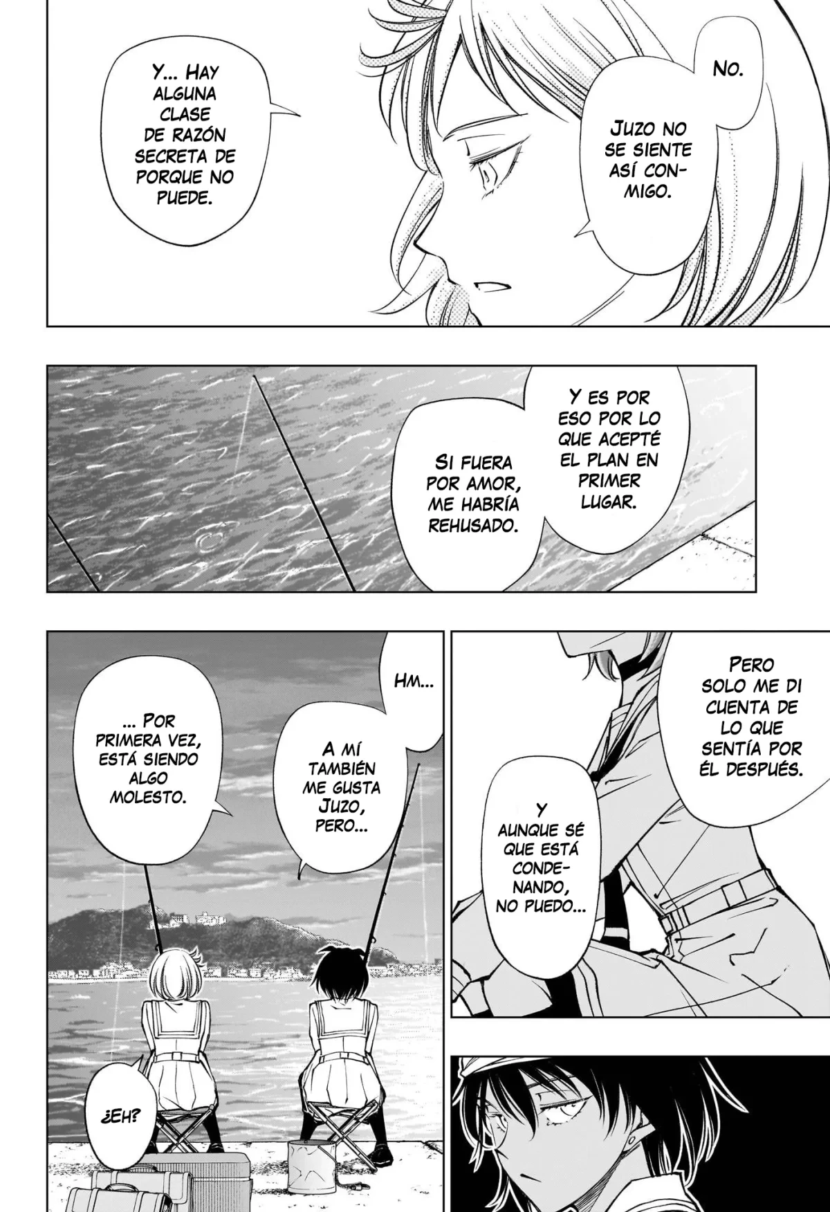 Read Kill Blue ES Manga Online