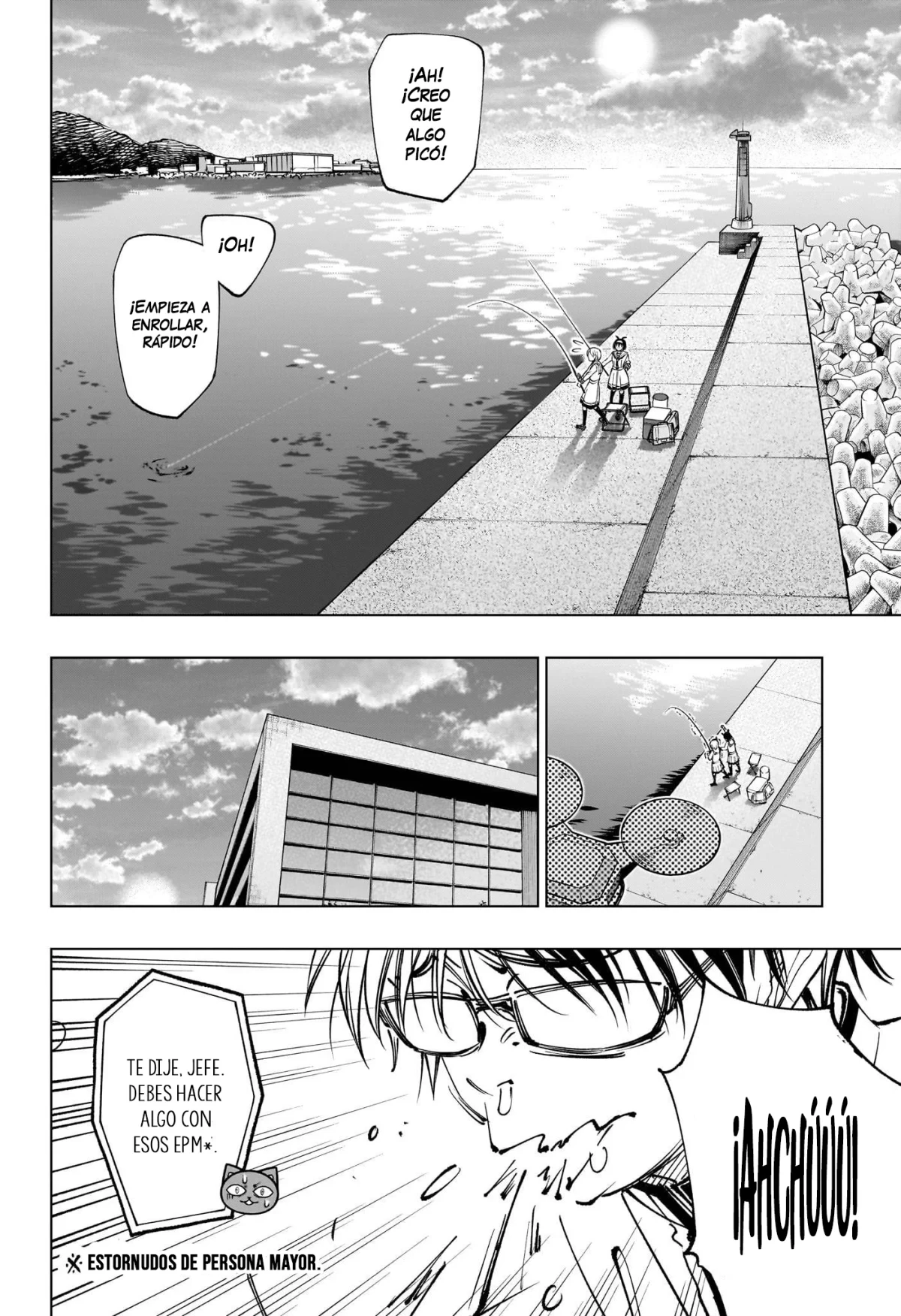 Read Kill Blue ES Manga Online